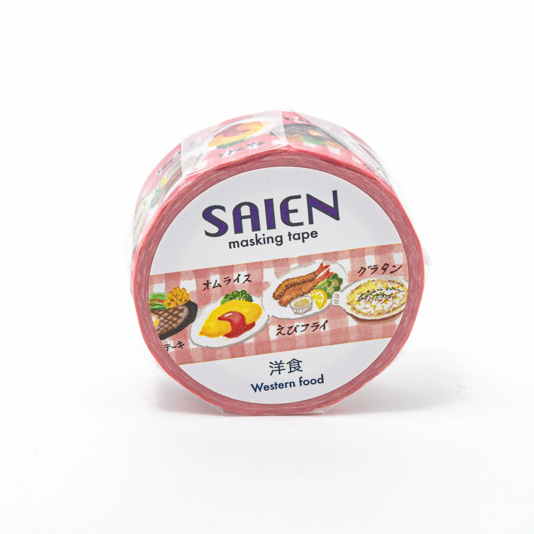 Yoshoku-Inspired Iyo washi tape featuring Japanese Western-influenced dishes and food pattern design partially unrolled