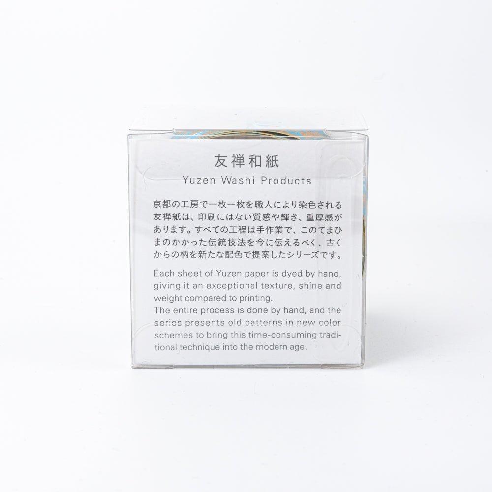 Back of the packaging for Japanese stationery washi tape, describing the hand-dyed Yuzen paper process in English and Japanese.