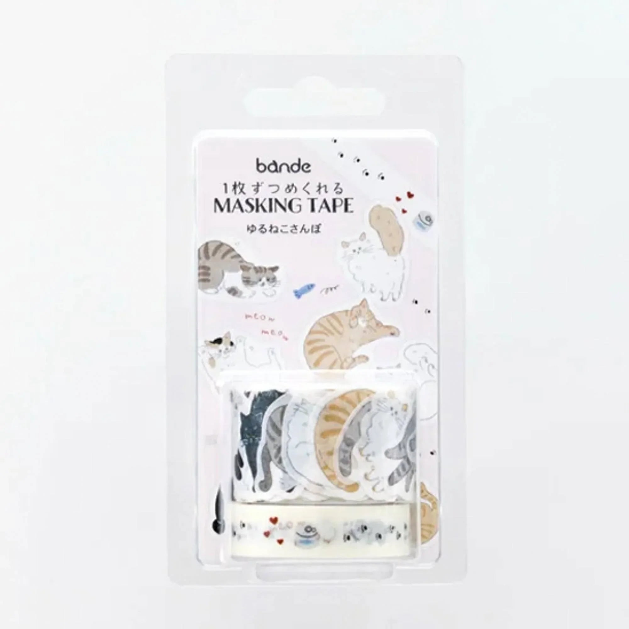 Chill Cat Stroll Washi Sticker Roll and Tape Set - Bande