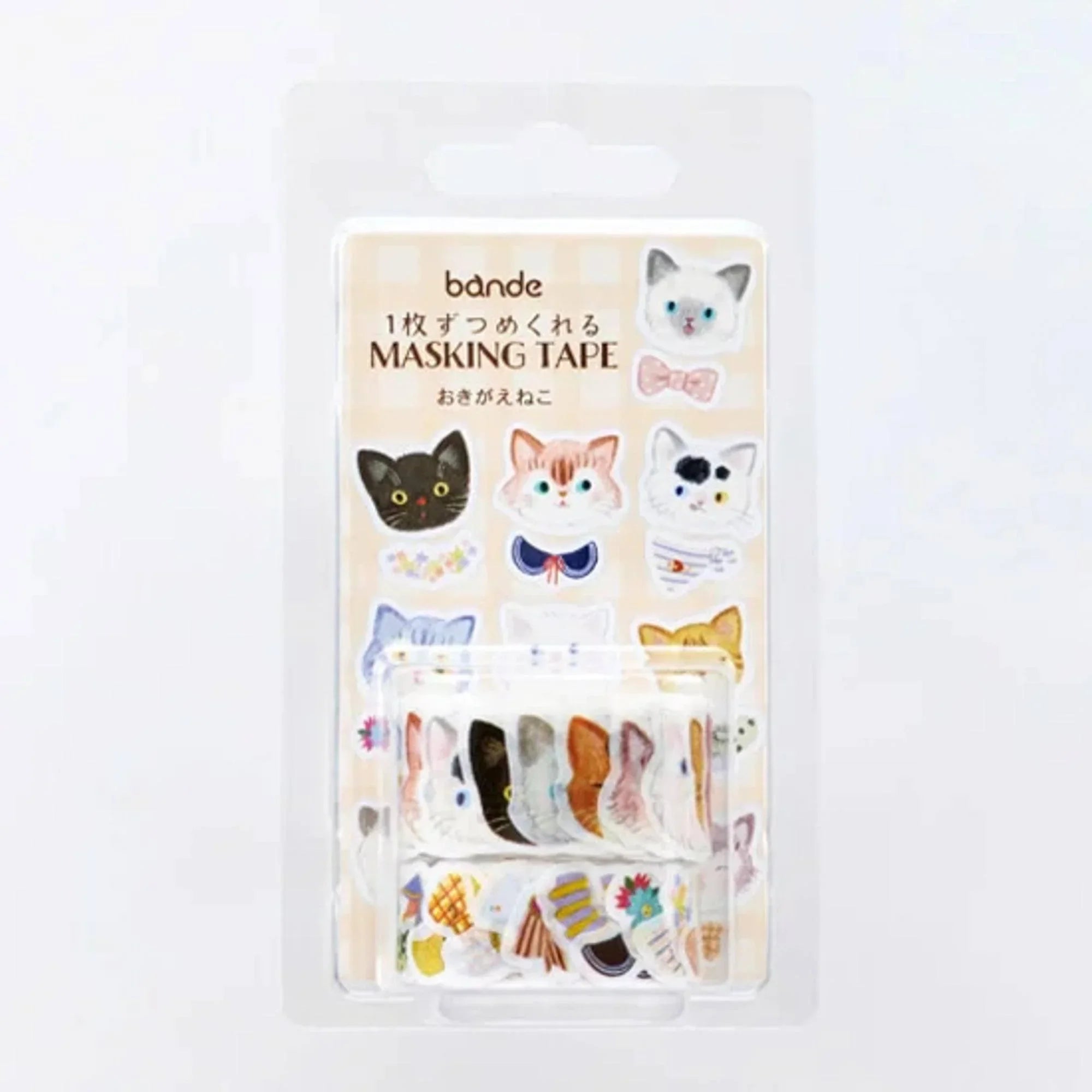 Bande Dress-Up Cat washi tape sticker roll and set with adorable dressed-up cat characters and self-adhesive stickers
