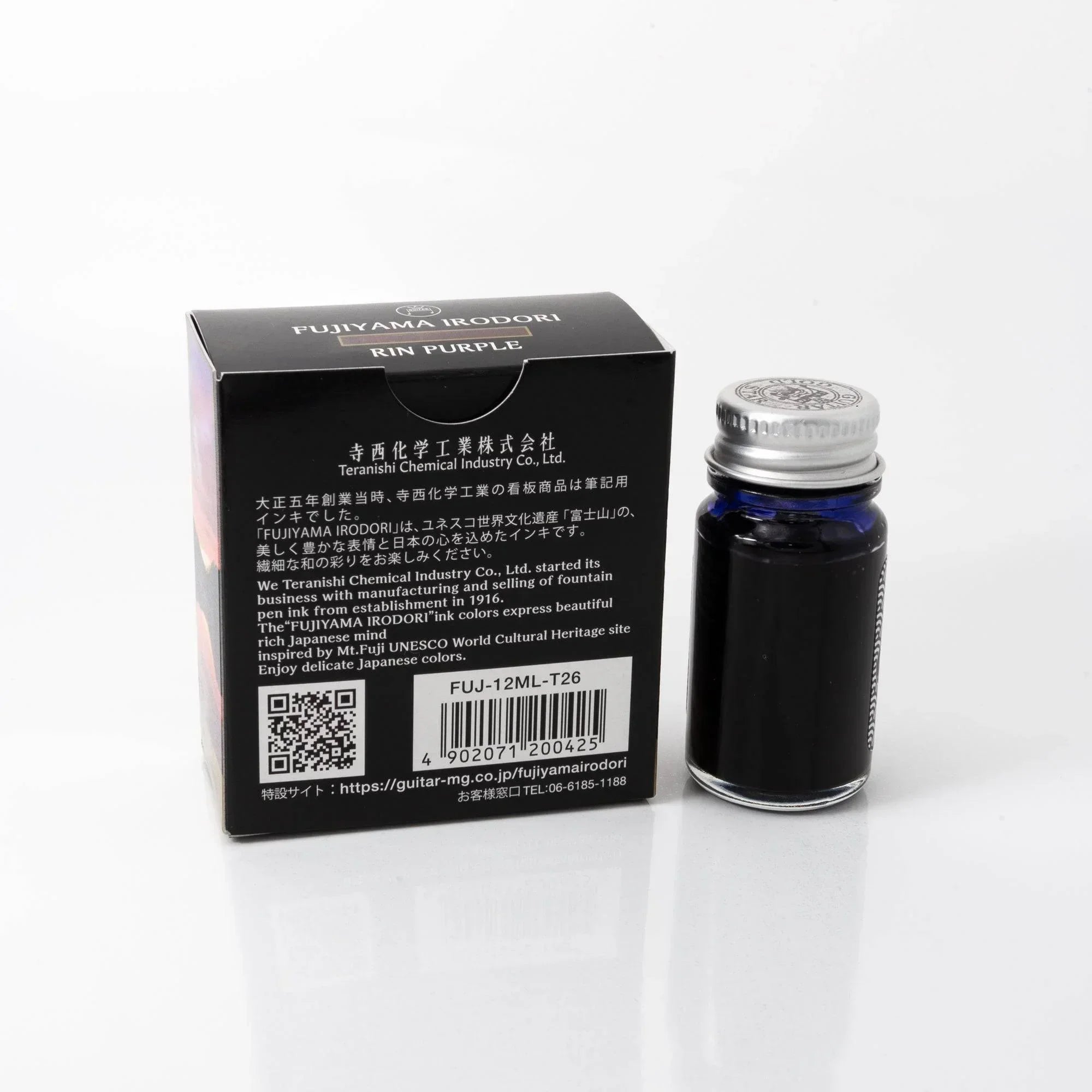 FUJIYAMA IRODORI RIN ink bottle detail showing label and glass container reflecting Japanese ink craftsmanship