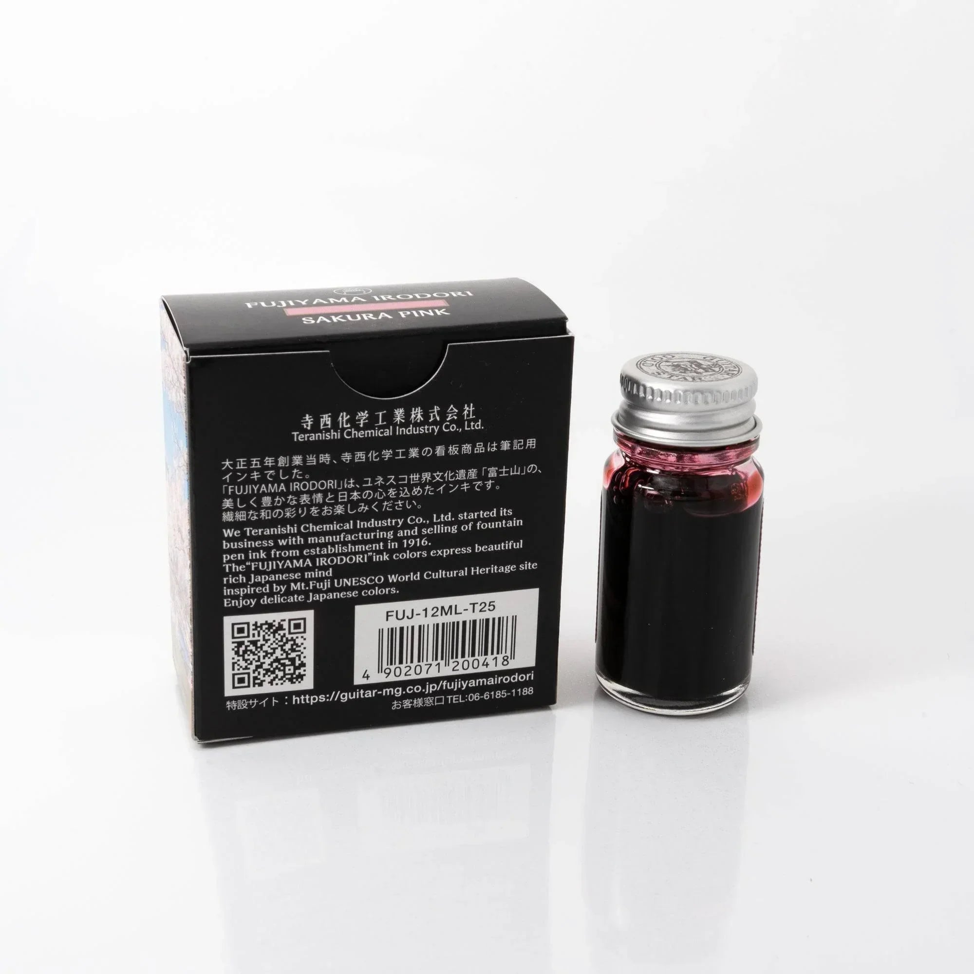 FUJIYAMA IRODORI SAKURA ink bottle detail showing decorative label and glass container with metal cap finish