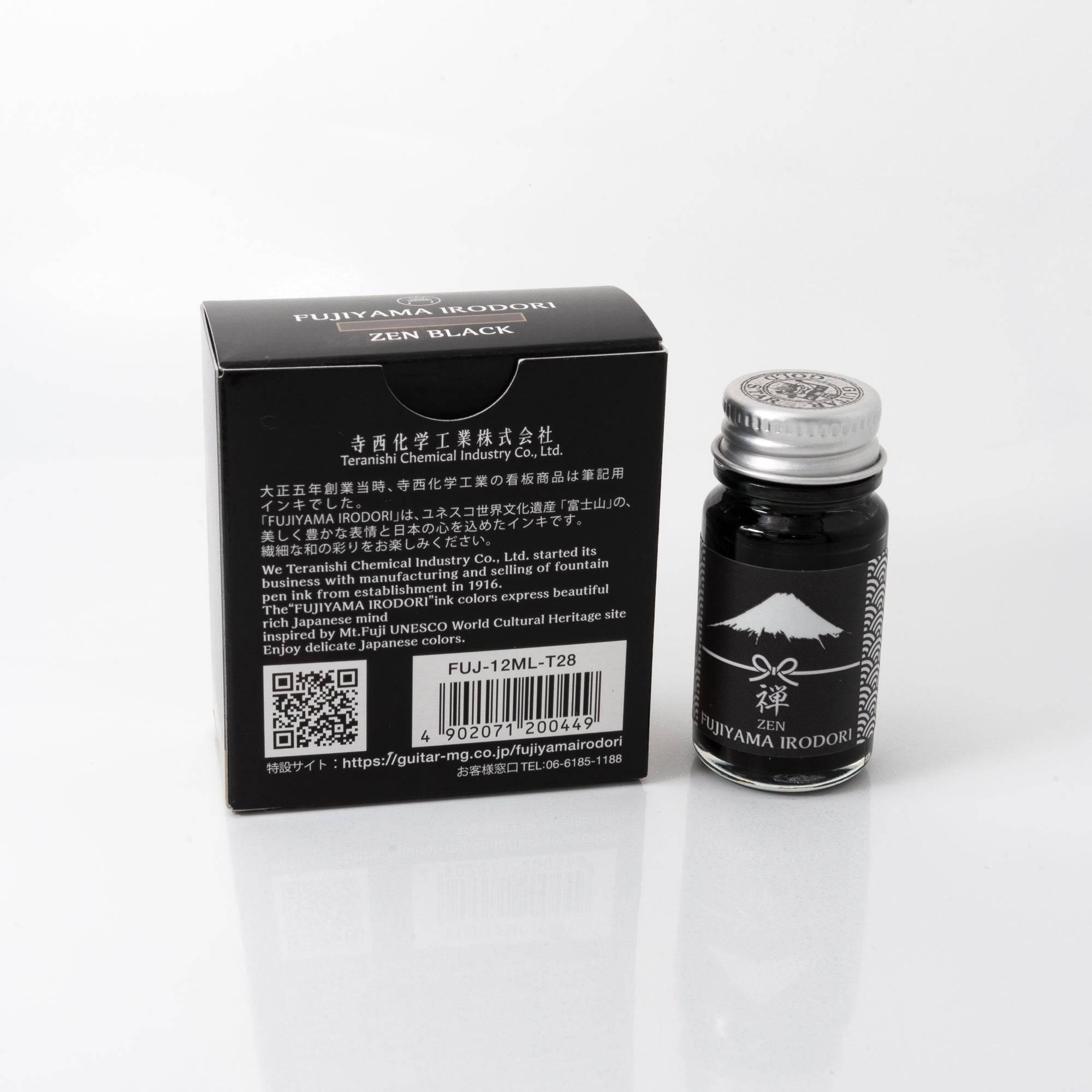 Fujiyama Irodori Zen fountain pen ink bottle and matching pen, arranged on a wooden desk, emphasizing harmonious design.