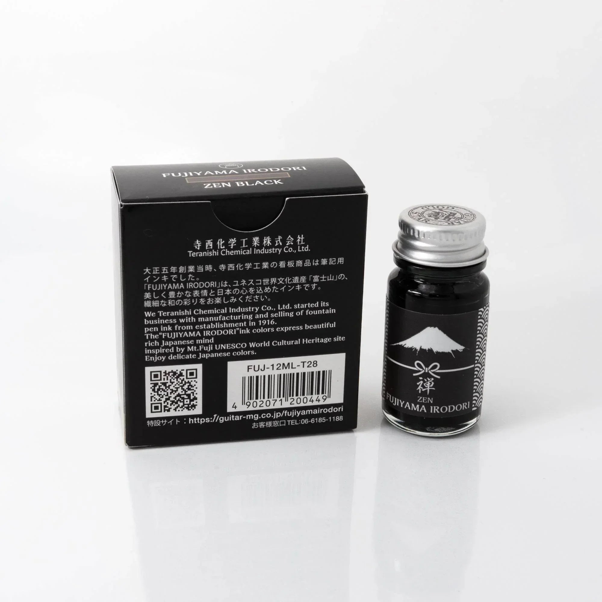 Close-up detail of FUJIYAMA IRODORI ZEN bottle showing amber glass texture and minimalist label reflecting aesthetics