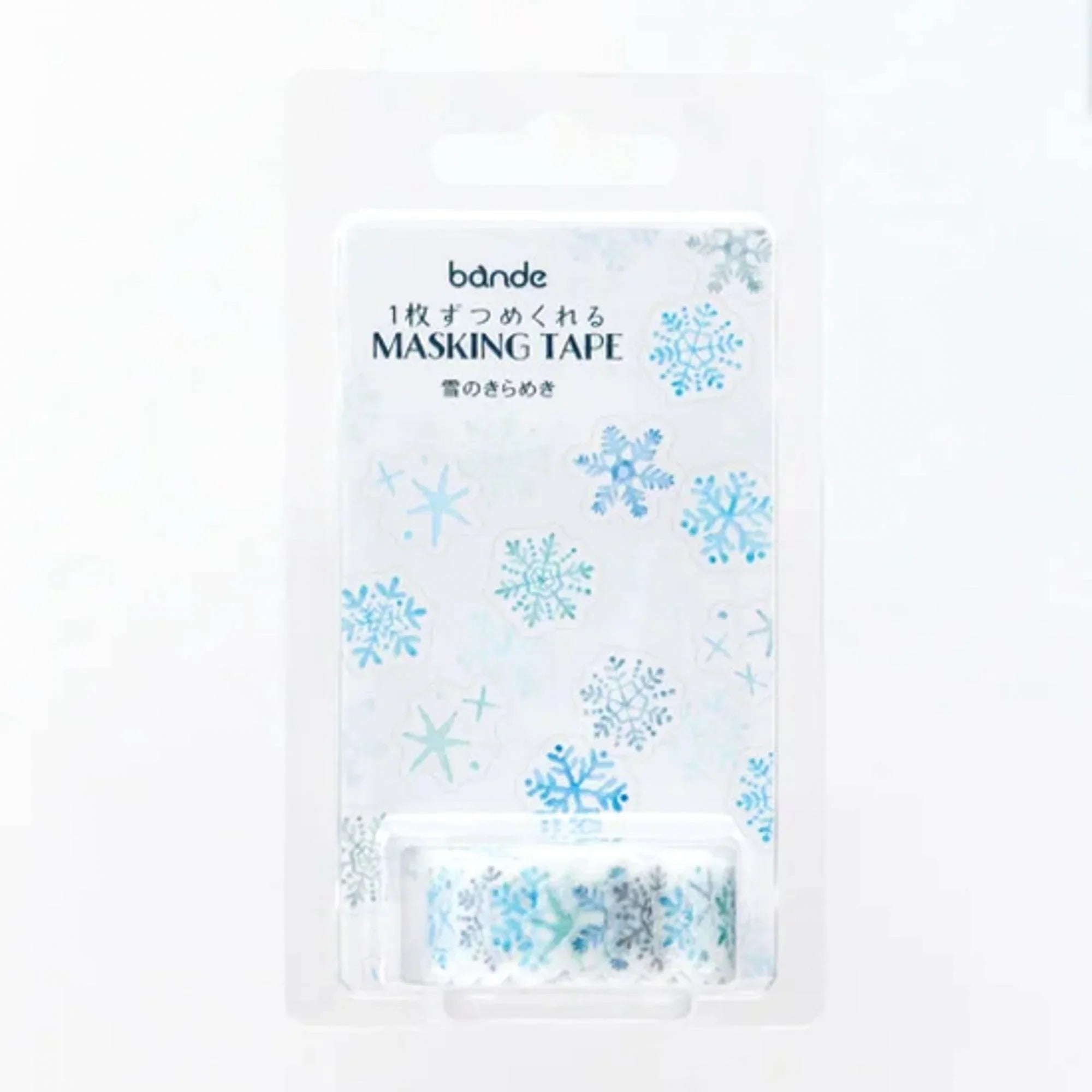 Glimmer of Snow Bande masking tape detail with winter-themed pre-cut sticker pattern designs included