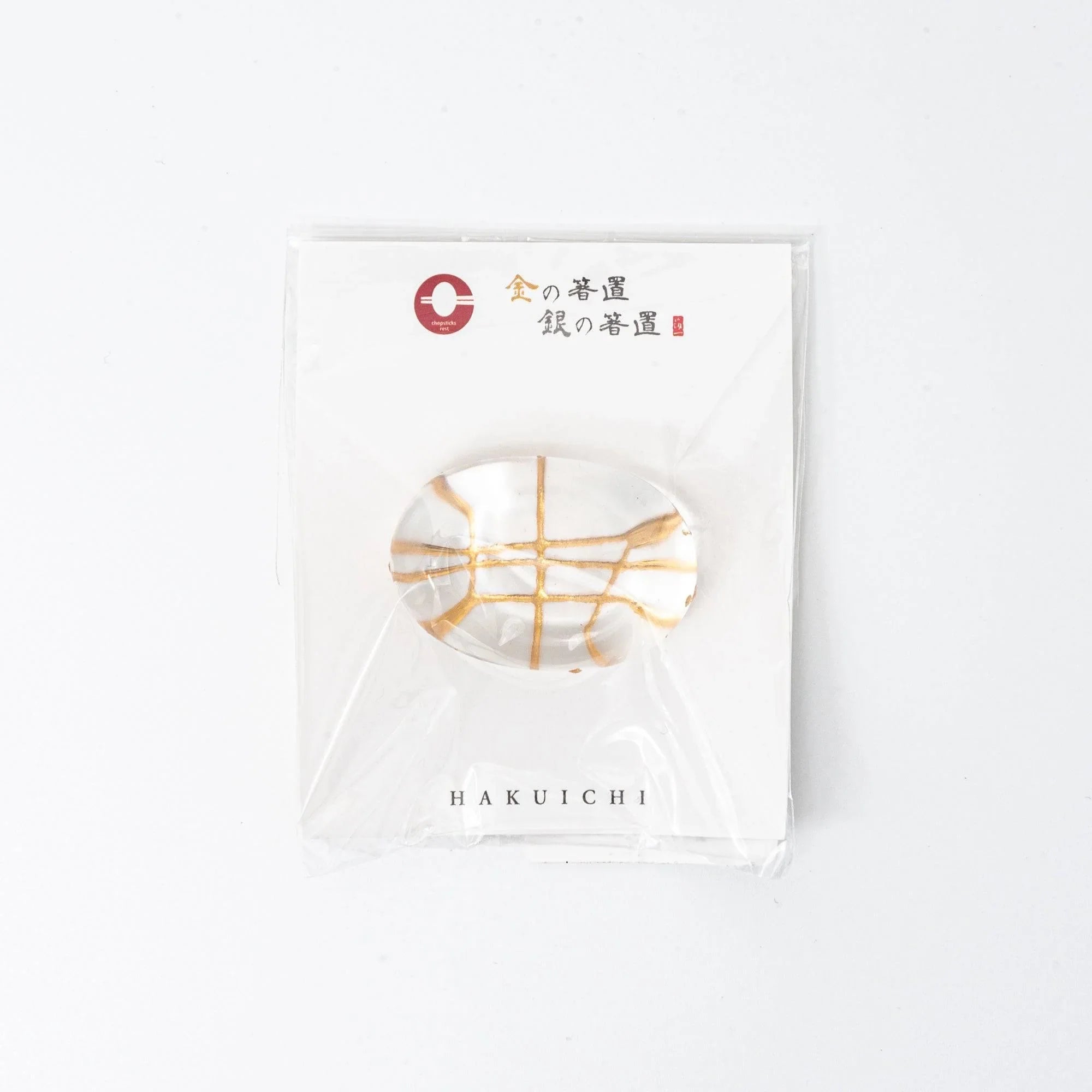 Japanese glass pen rest in white branded packaging with Komorebi logo and branding, product top-down view close-up