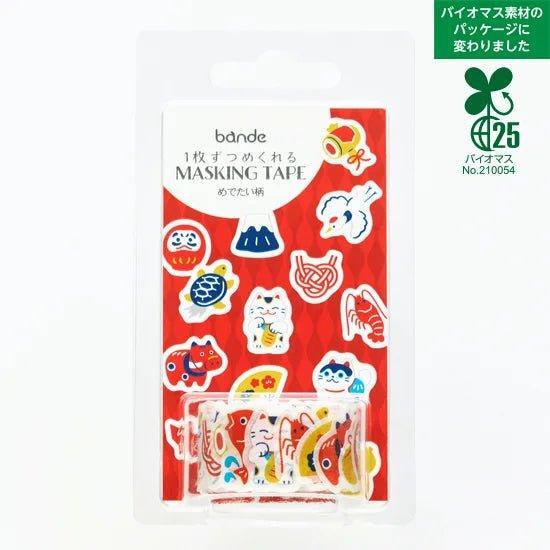 Packaging of bande masking tape with Japanese auspicious patterns and vibrant designs, displayed against a red background with Japanese text.