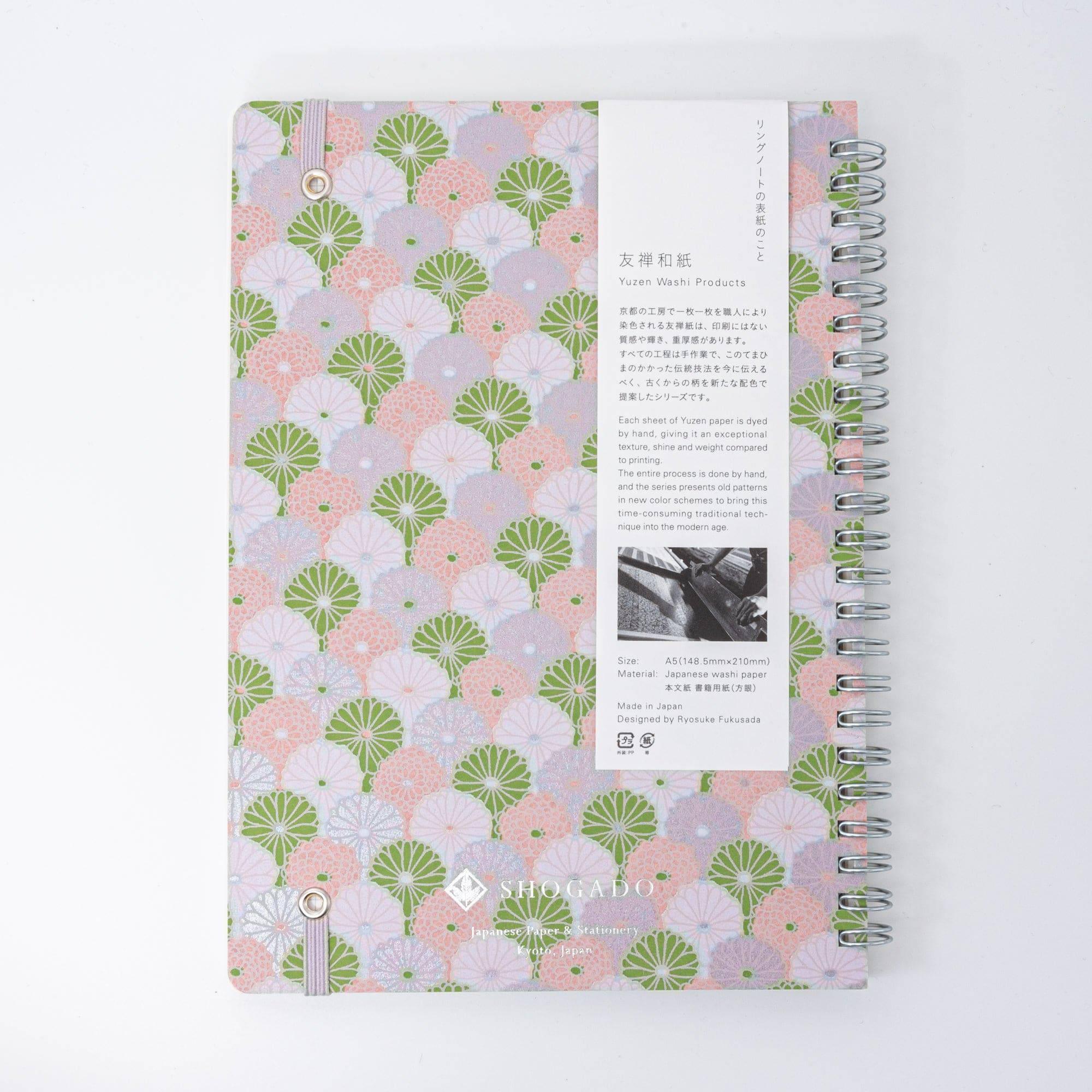 Yuzen washi A5 spiral notebook lavender mist with hand-dyed chrysanthemum design with traditional Japanese craftsmanship