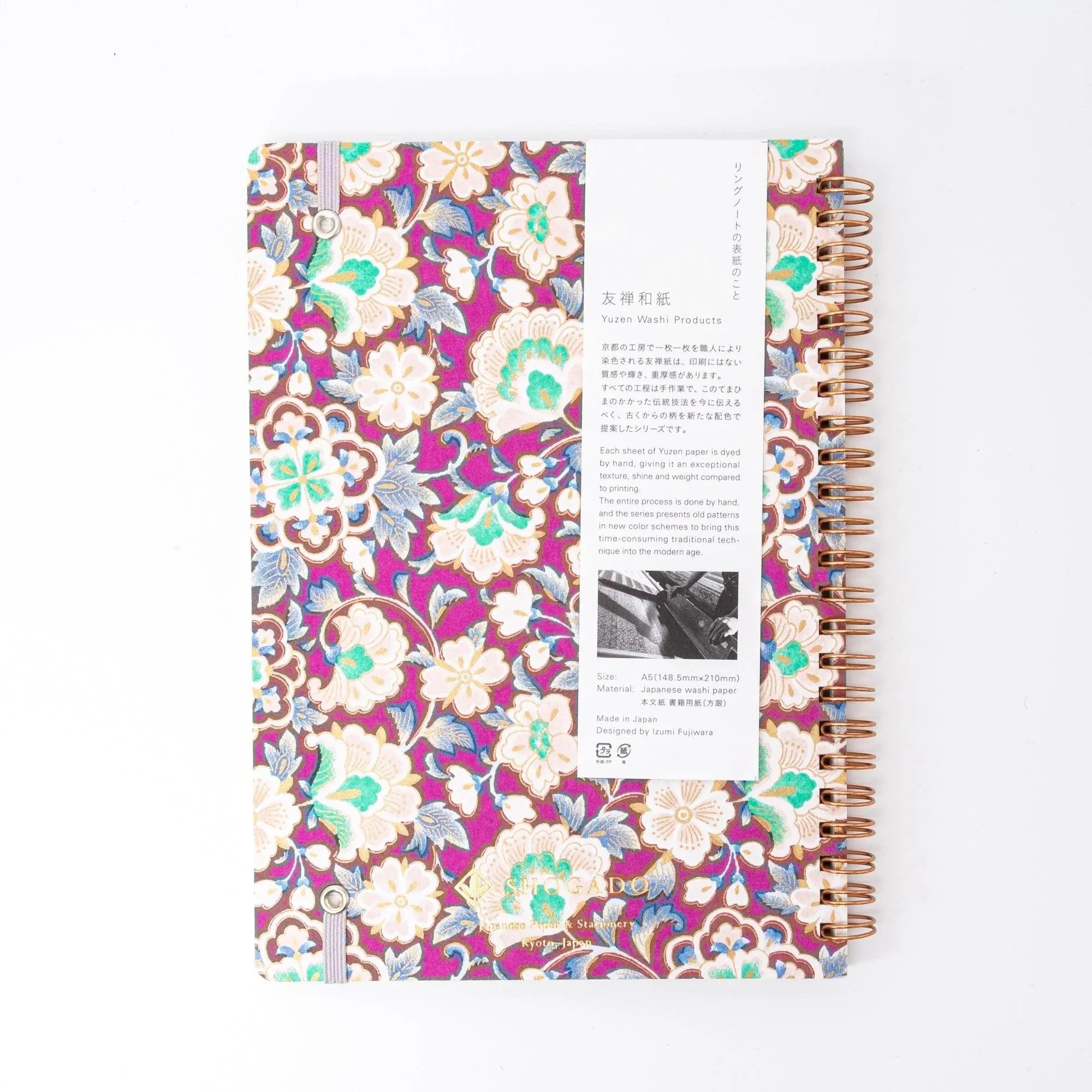 Back cover of Japanese yuzen washi notebook with info sticker showing size A5, Made in Japan, Yuzen Washi Products label