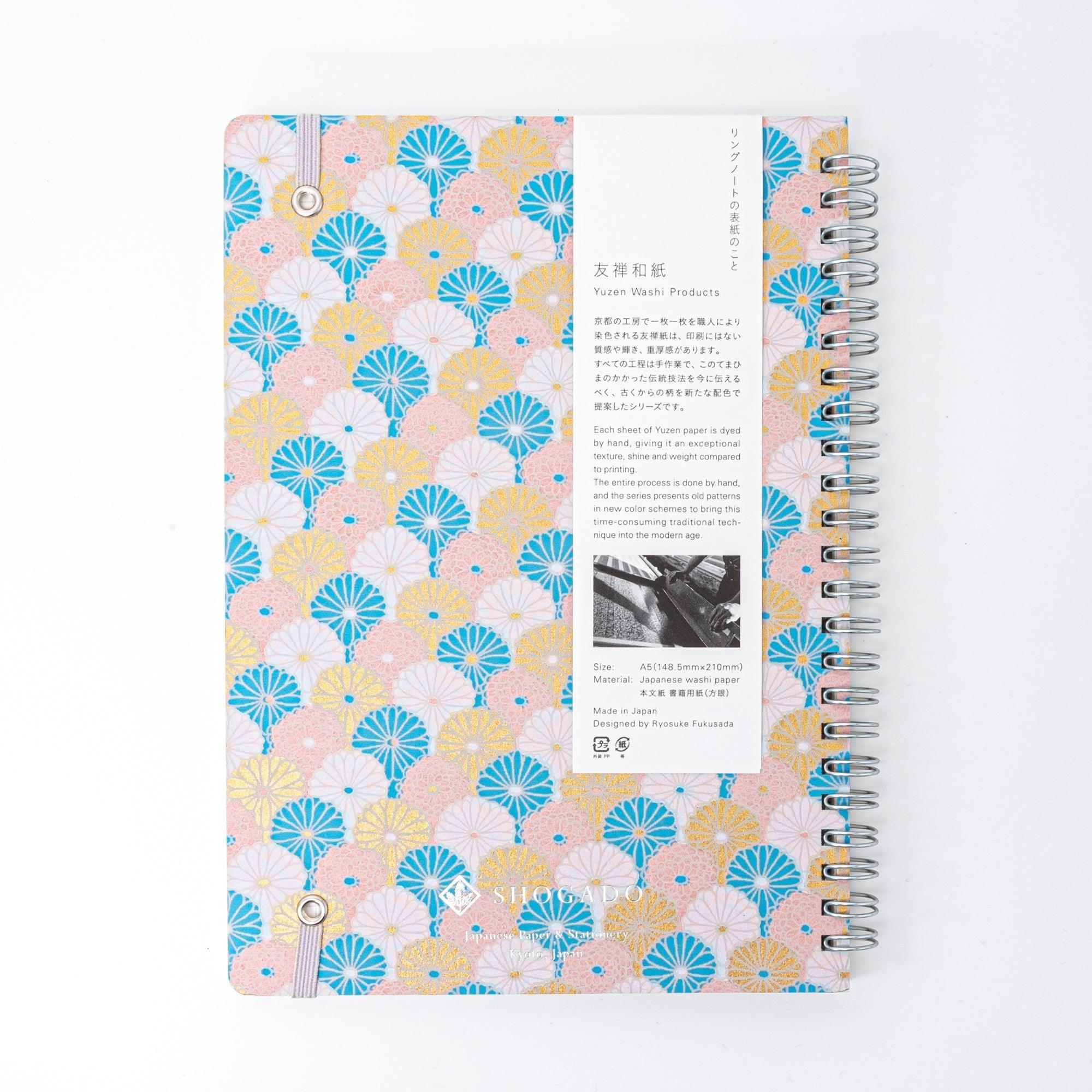 Sky Blossom Pastel Chrysanthemum Hand-Dyed Yuzen Washi Spiral Notebook (A5), diagonal perspective of product