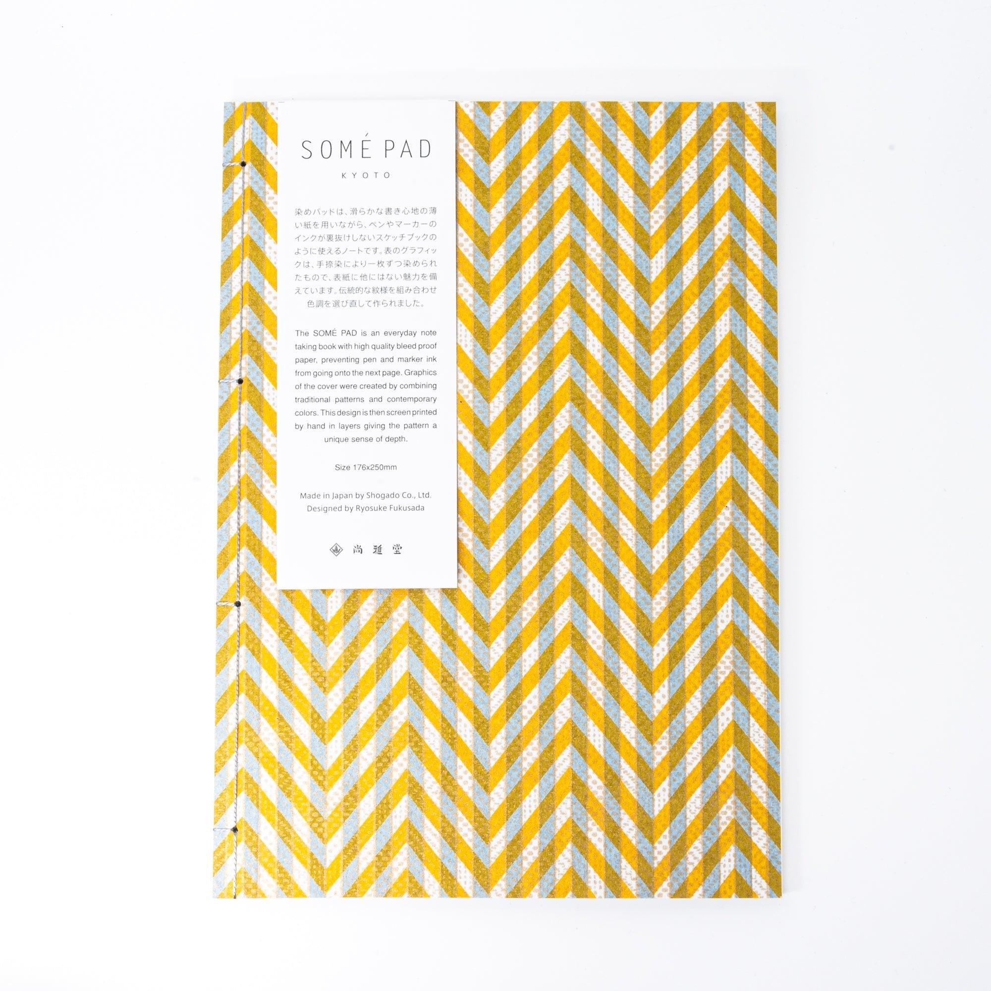 SOME PAD yellow Yuzen washi Japanese binding notebook B5 with soft dyed cover and stitched spine for writing and note-taking