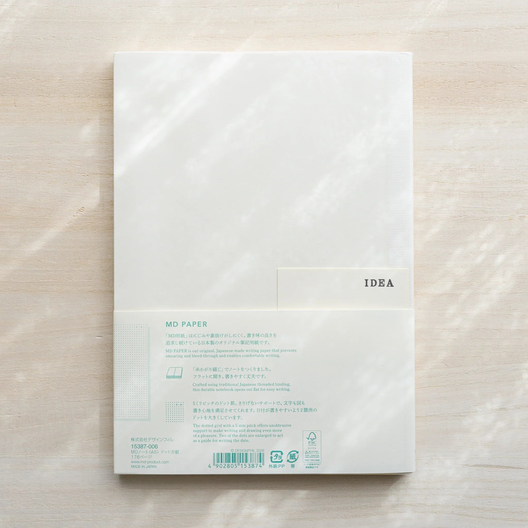 Midori MD Notebook A5 back cover in glassine wrapping with belly band, IDEA variant label, MD Paper info, and Made in Japan