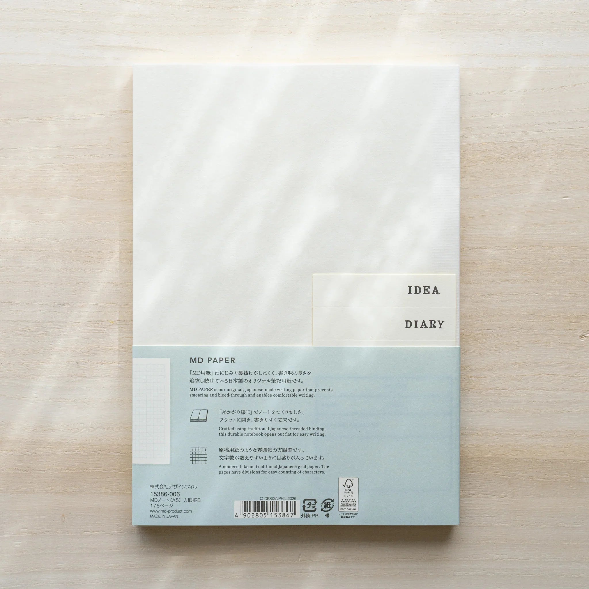 Midori MD Notebook A5 Grid back cover in glassine wrapping, belly band with IDEA label, MD Paper info, and Made in Japan
