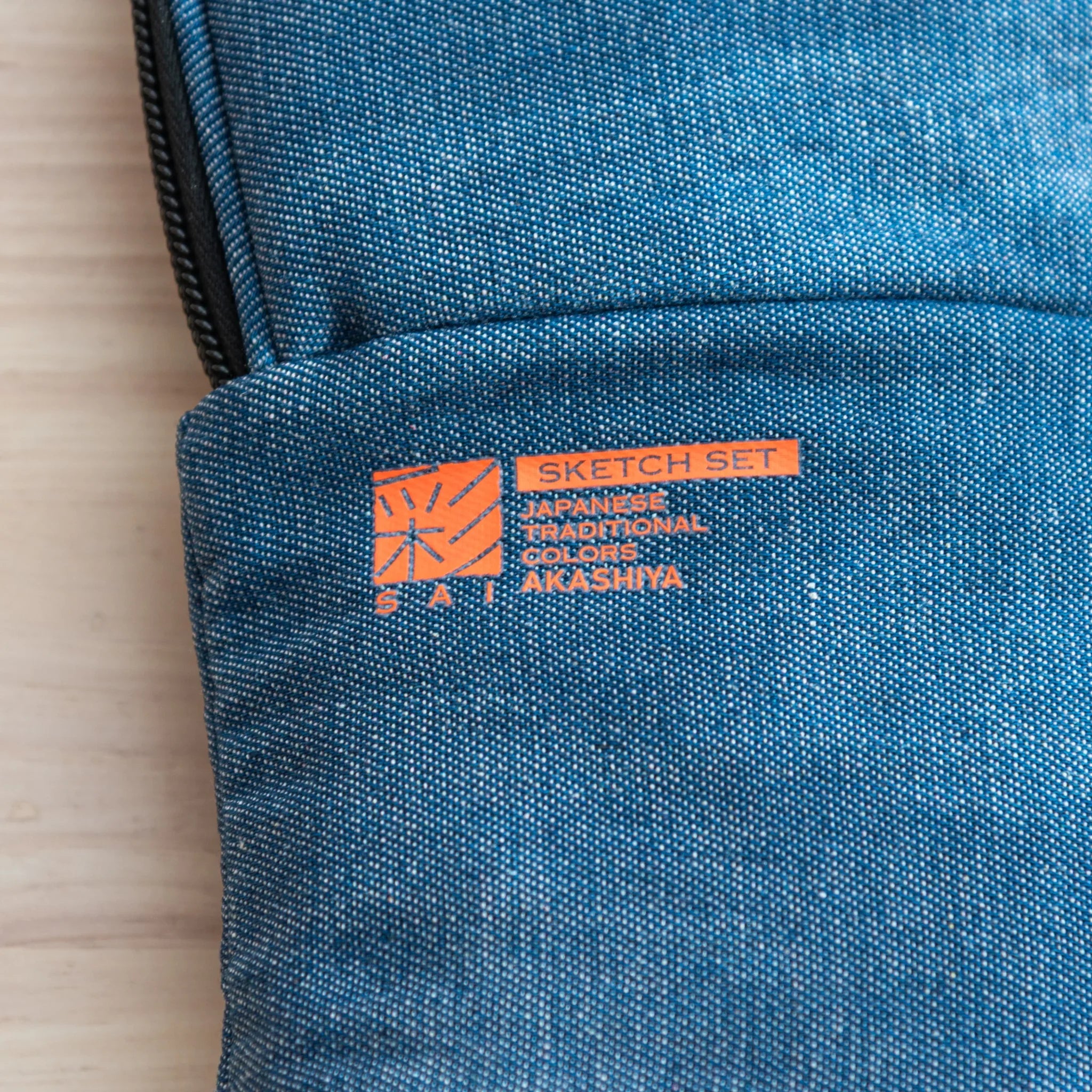 Akashiya Sai Sketch Set with Brush Pens and Denim Case