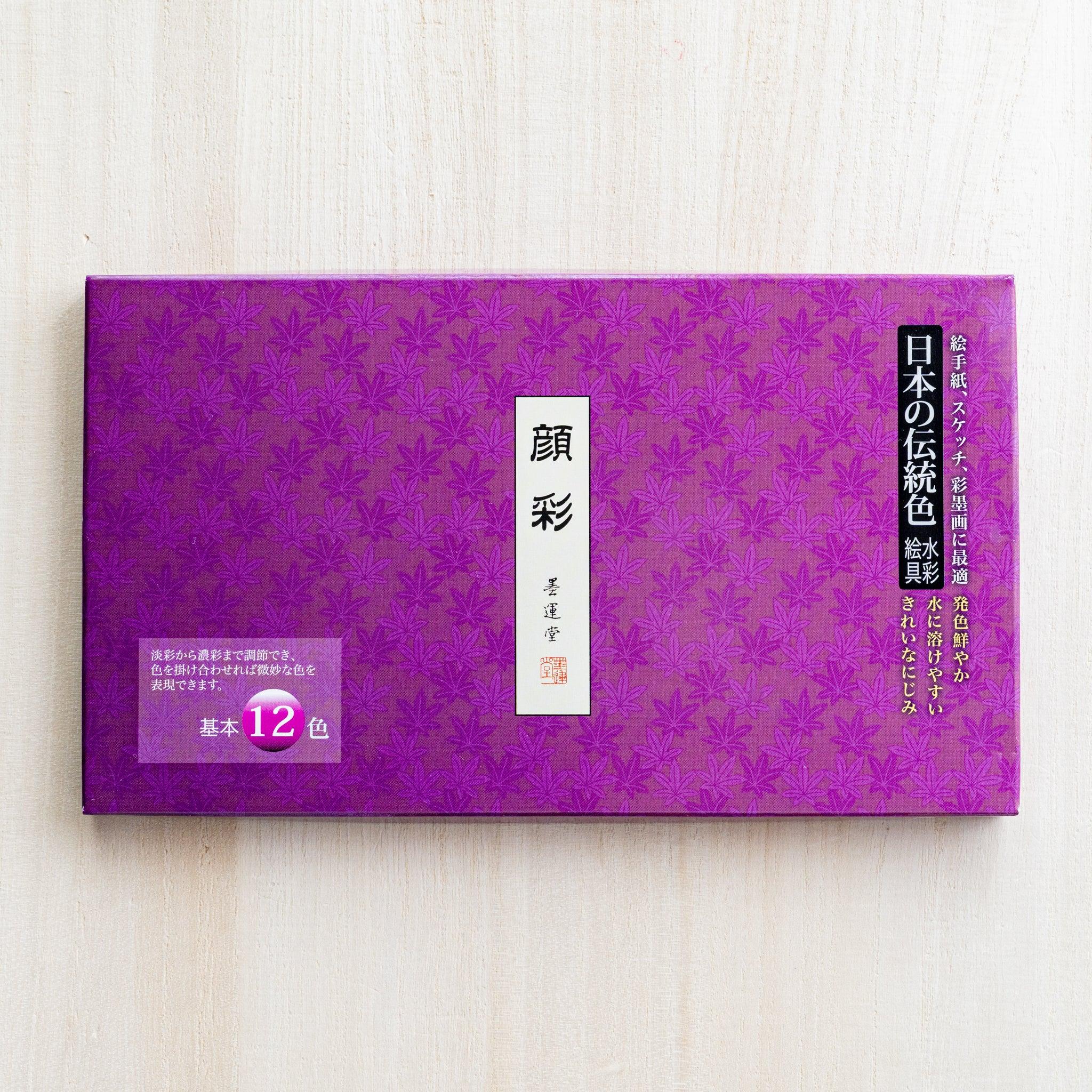 Closed magenta box with maple leaf pattern of Boku-Undo Gansai traditional Japanese watercolor 12-color starter set
