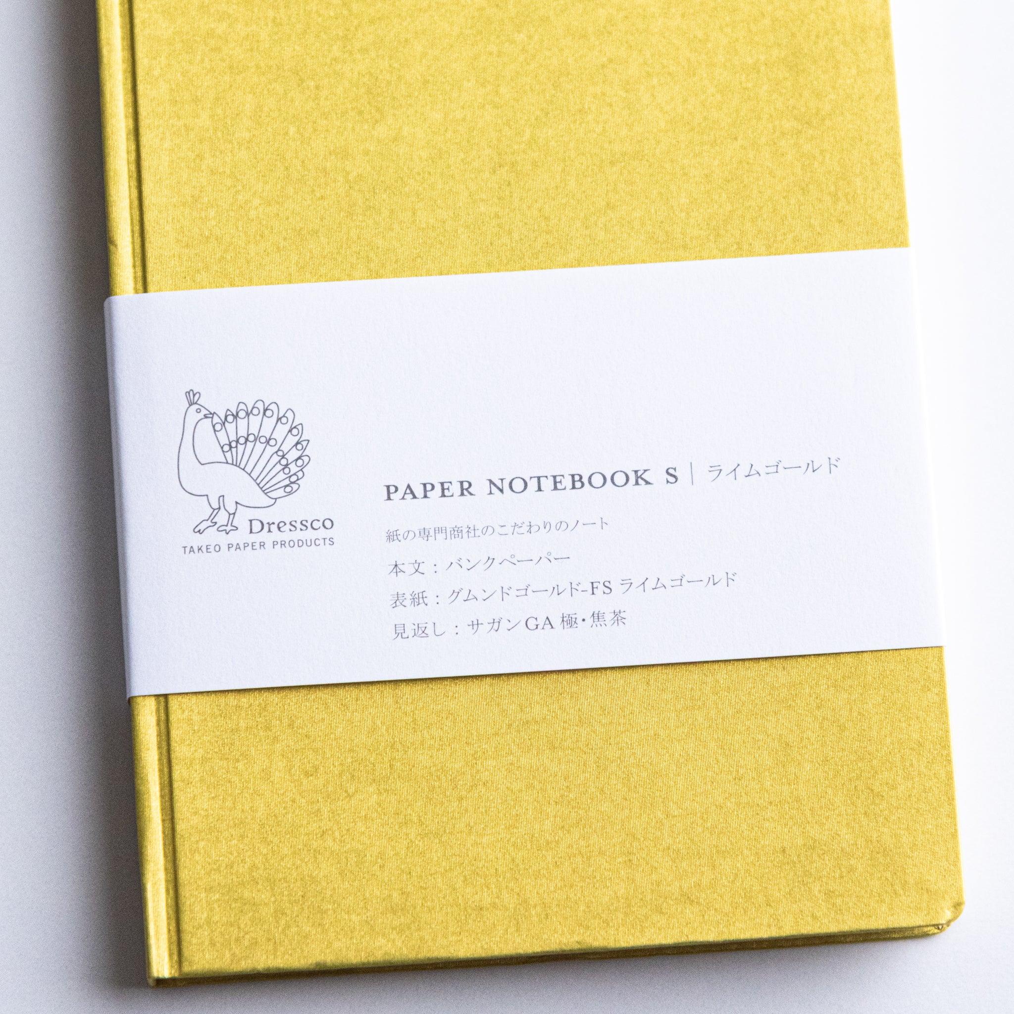 Close-up of label on Dressco Bank Ledger Paper Japanese Notebook in Gold.
