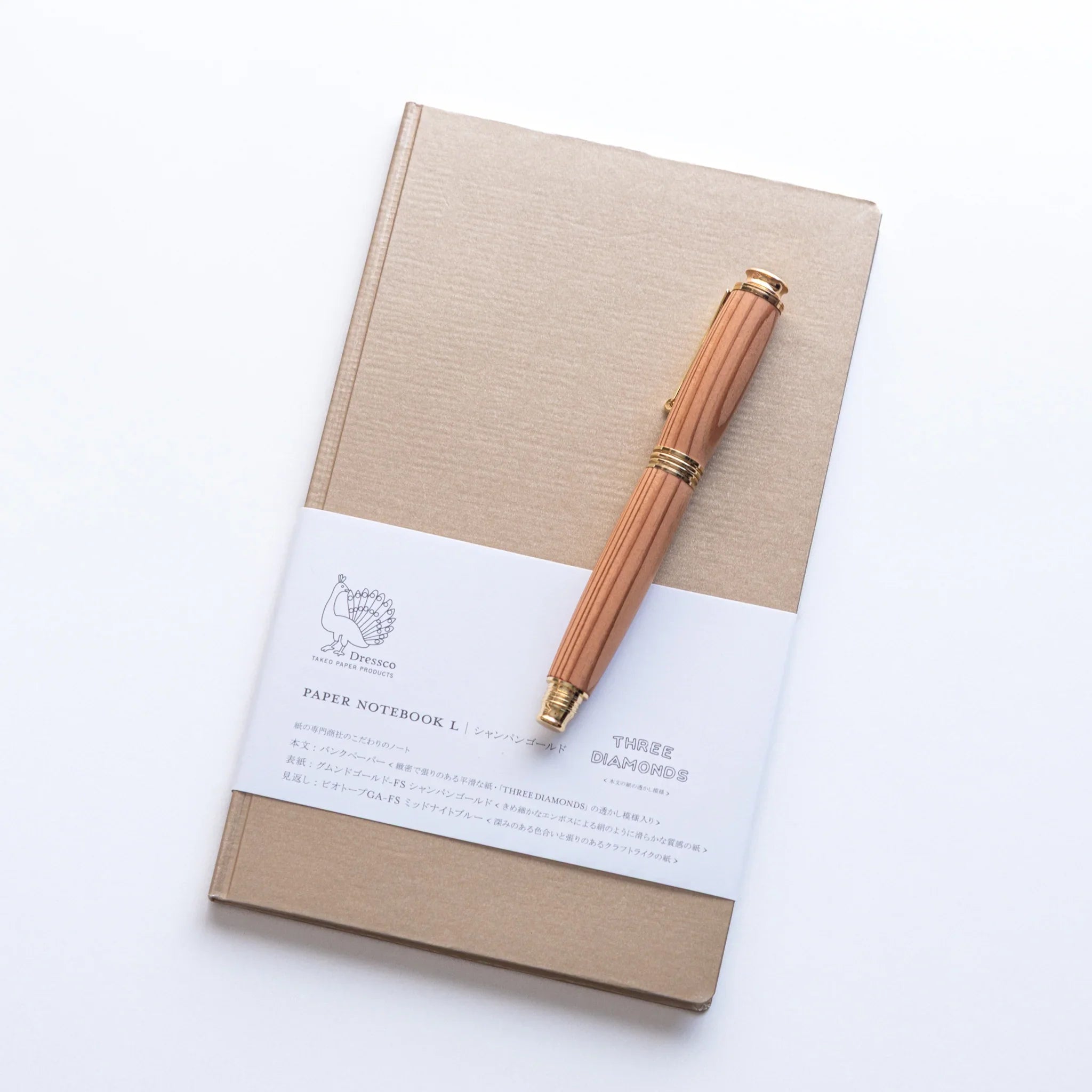 Champagne Gold Dressco Bank Ledger Paper Japanese Notebook B6 with wooden Japanese Fountain Pen.