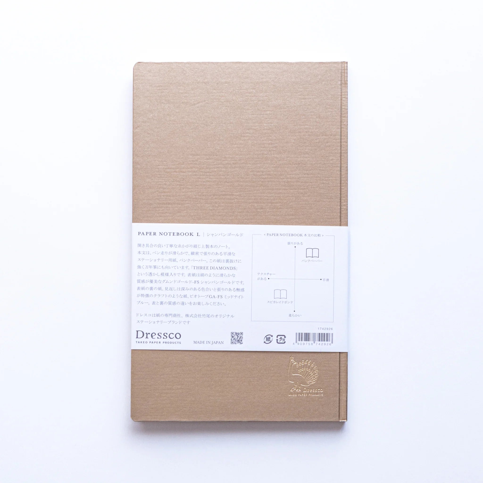 Back cover of Dressco Bank Ledger Paper Japanese Notebook B6 in Champagne Gold with product label.