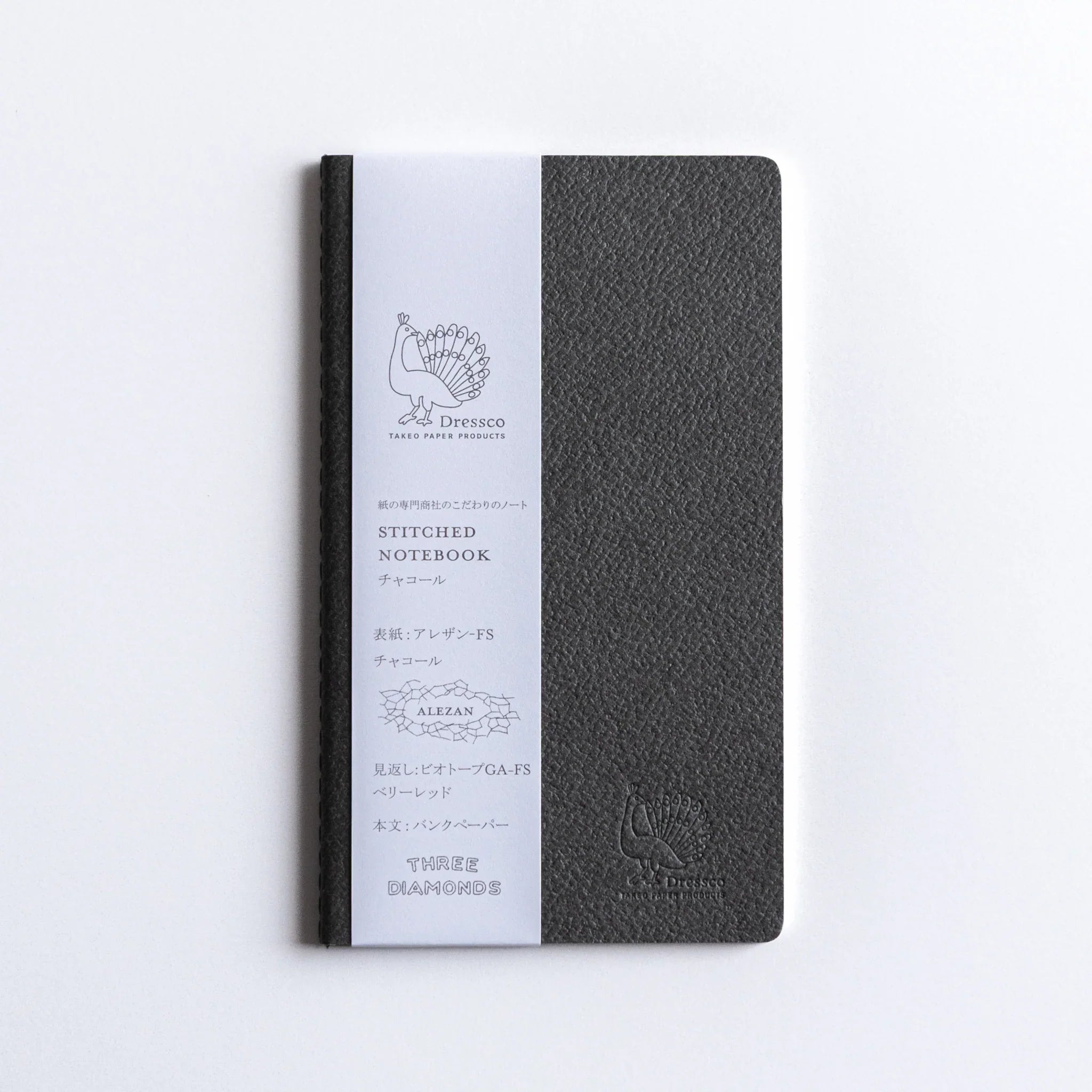 Front cover of Dressco Bank Ledger Paper Stitched Japanese Notebook, Gray, with label in Japanese.