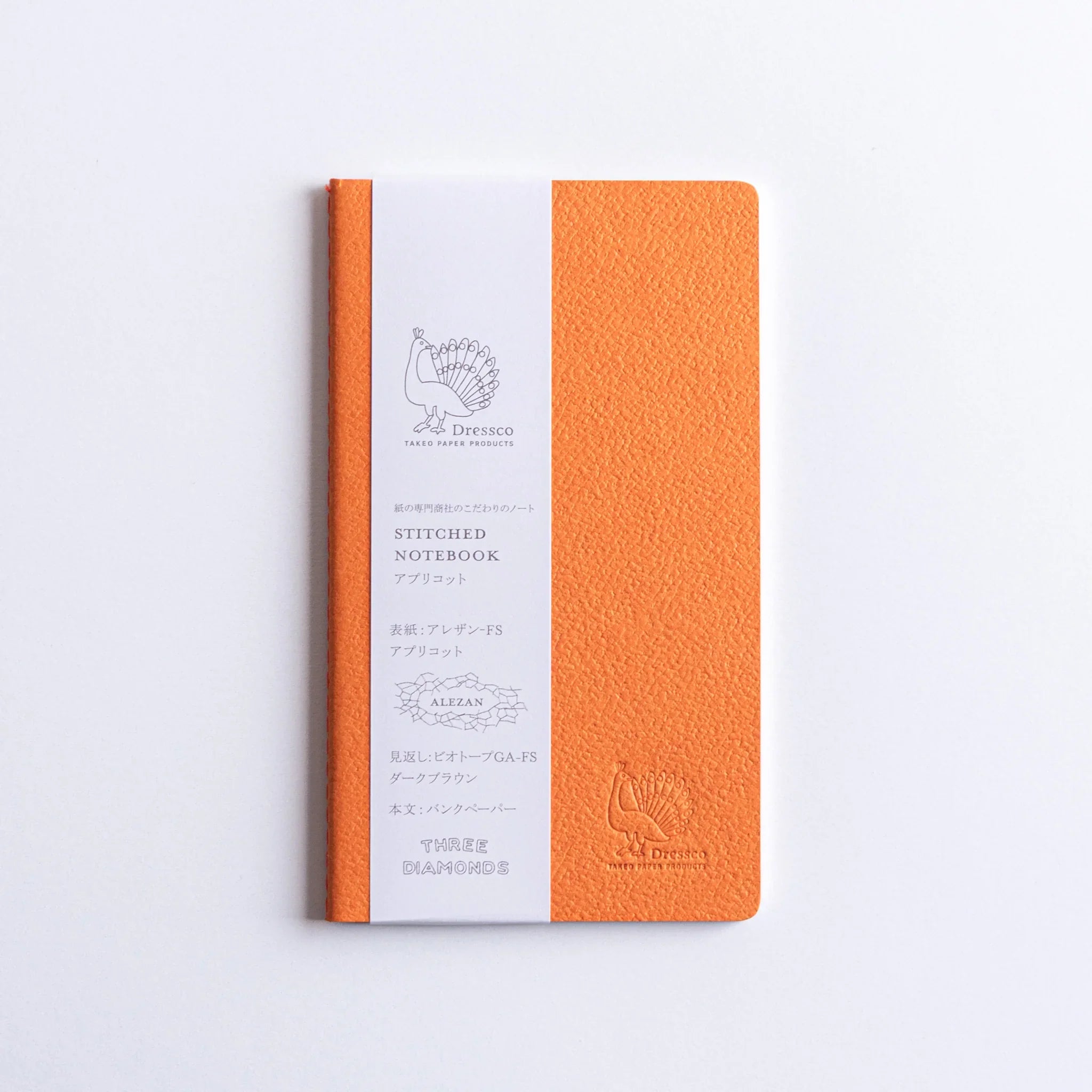 Front view of Dressco Bank Ledger Paper Stitched Japanese Notebook, Orange, A6 size.