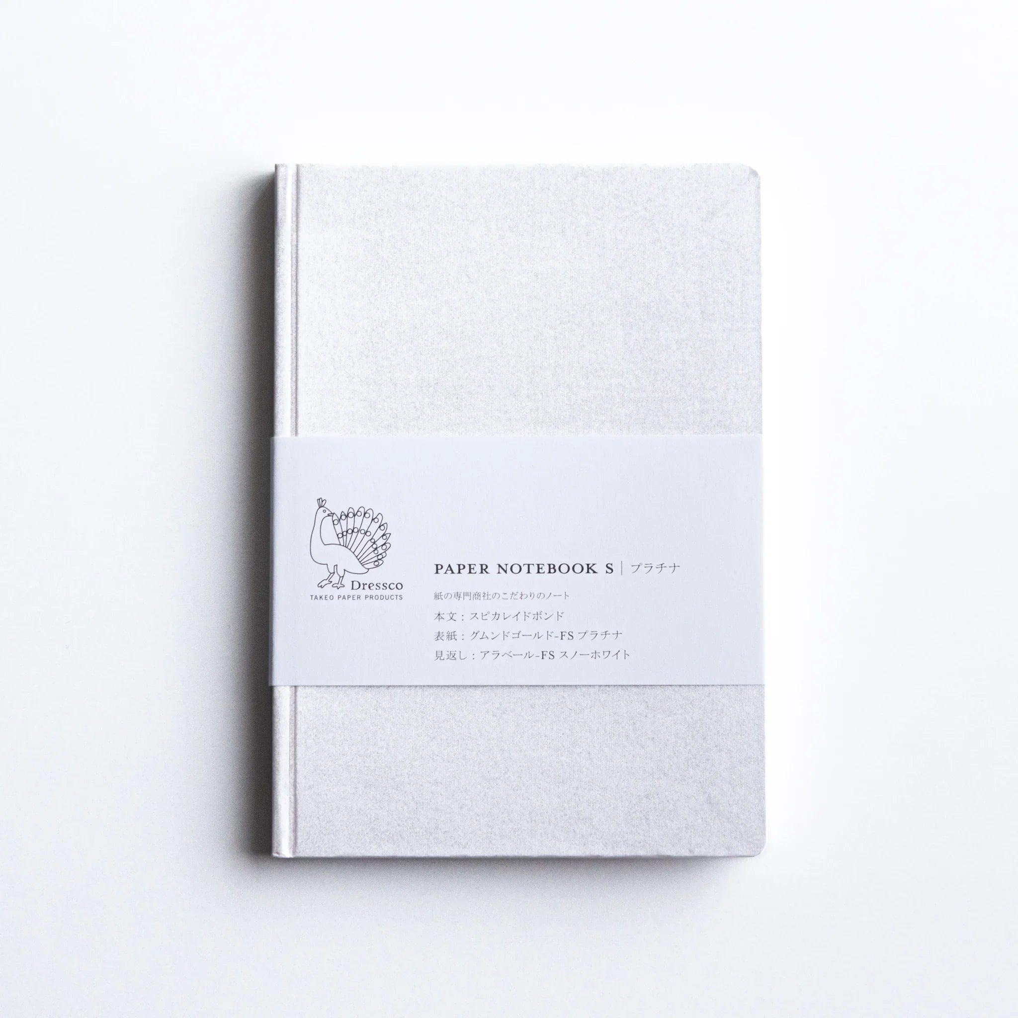Front cover of Dressco Spica Laid Bond Paper Japanese Notebook in Platinum with paper band.
