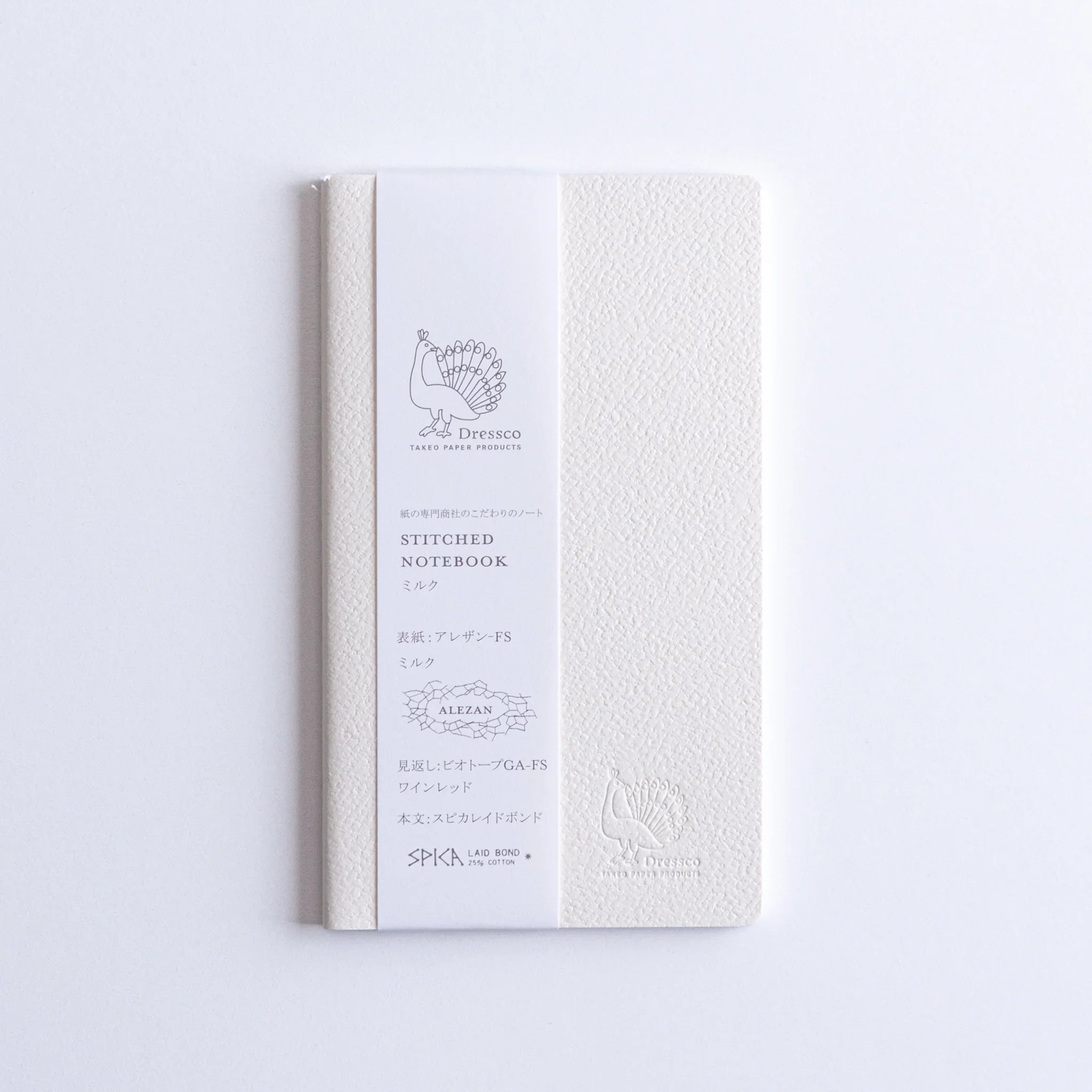 Dressco Spica Laid Bond Paper Japanese Notebook, White, A6 stitched design.