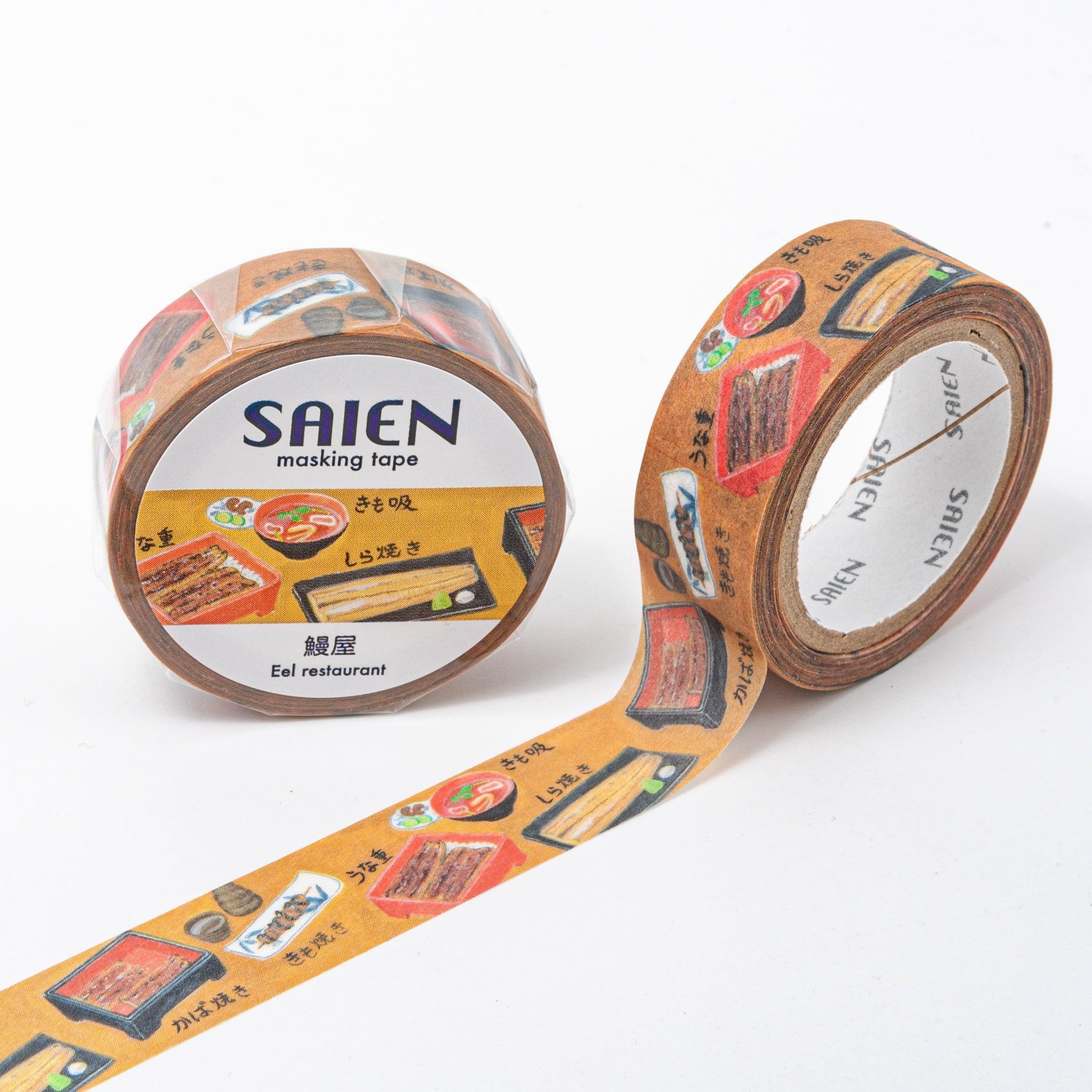 Brown washi tape from Japanese stationery brand SAIEN, featuring detailed illustrations of eel dishes like kabayaki, shirayaki, and unagi-don on a warm tan background.  