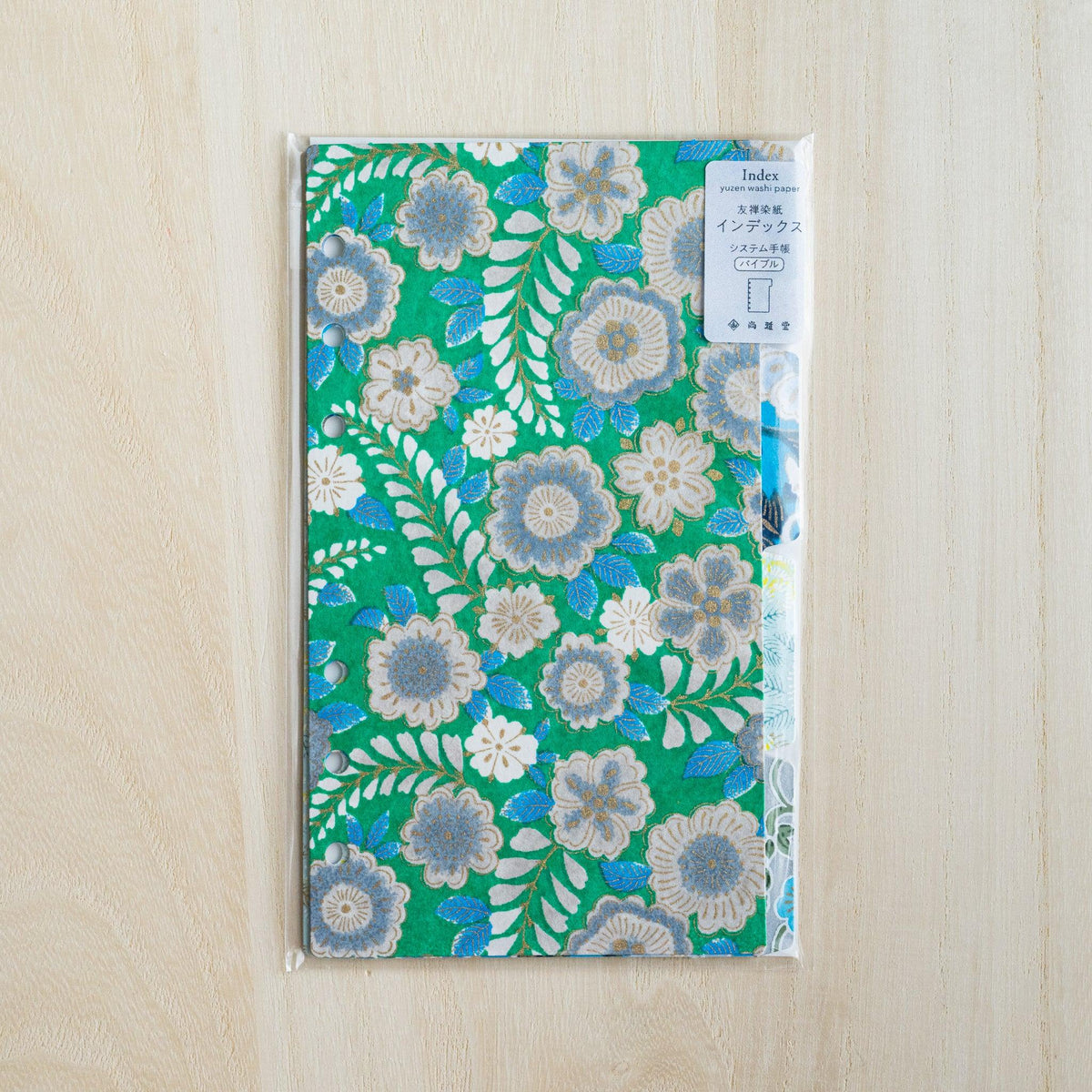 Garden Yuzen washi index divider set in clear packaging with Japanese header label reading Index and Bible size