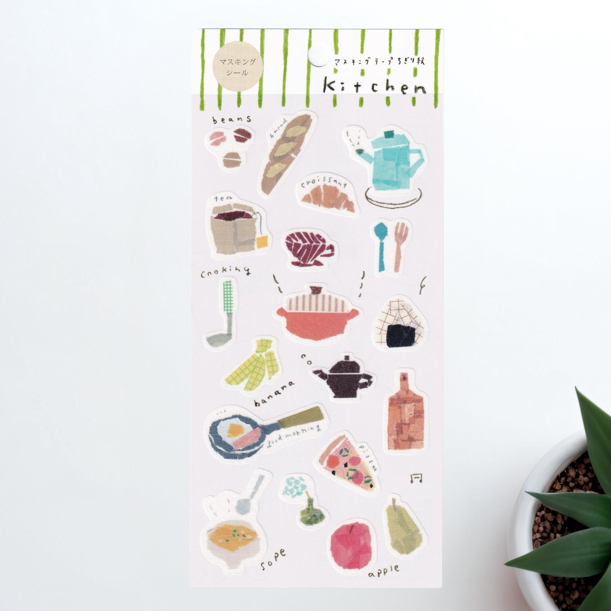 A Japanese stationery washi sticker sheet featuring kitchen-themed designs, including teapots, bread, cooking utensils, fruits, and tableware, in a cozy watercolor style.