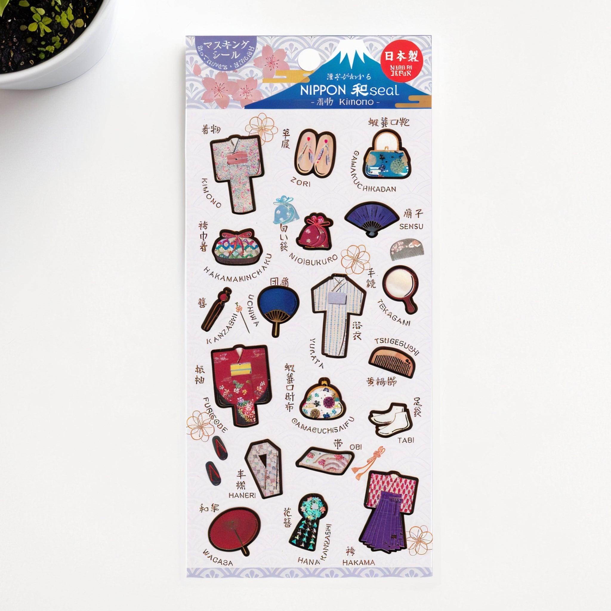 A Japanese stationery washi sticker sheet featuring traditional kimono-themed designs, including yukata, obi, sensu, zori, and kanzashi, beautifully illustrated with elegant details.