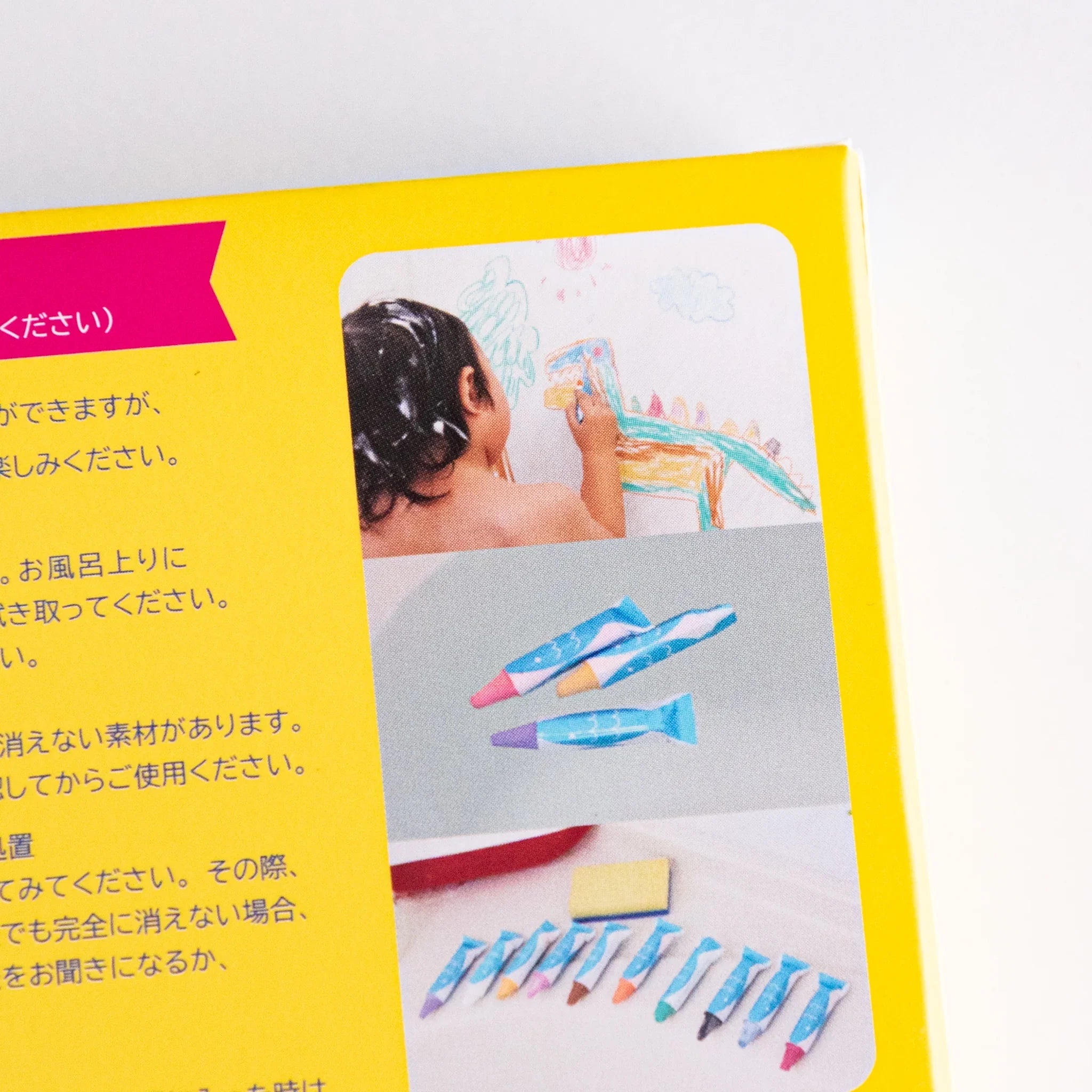 Watercolor crayons arranged in pattern showing complete product collection and features and features