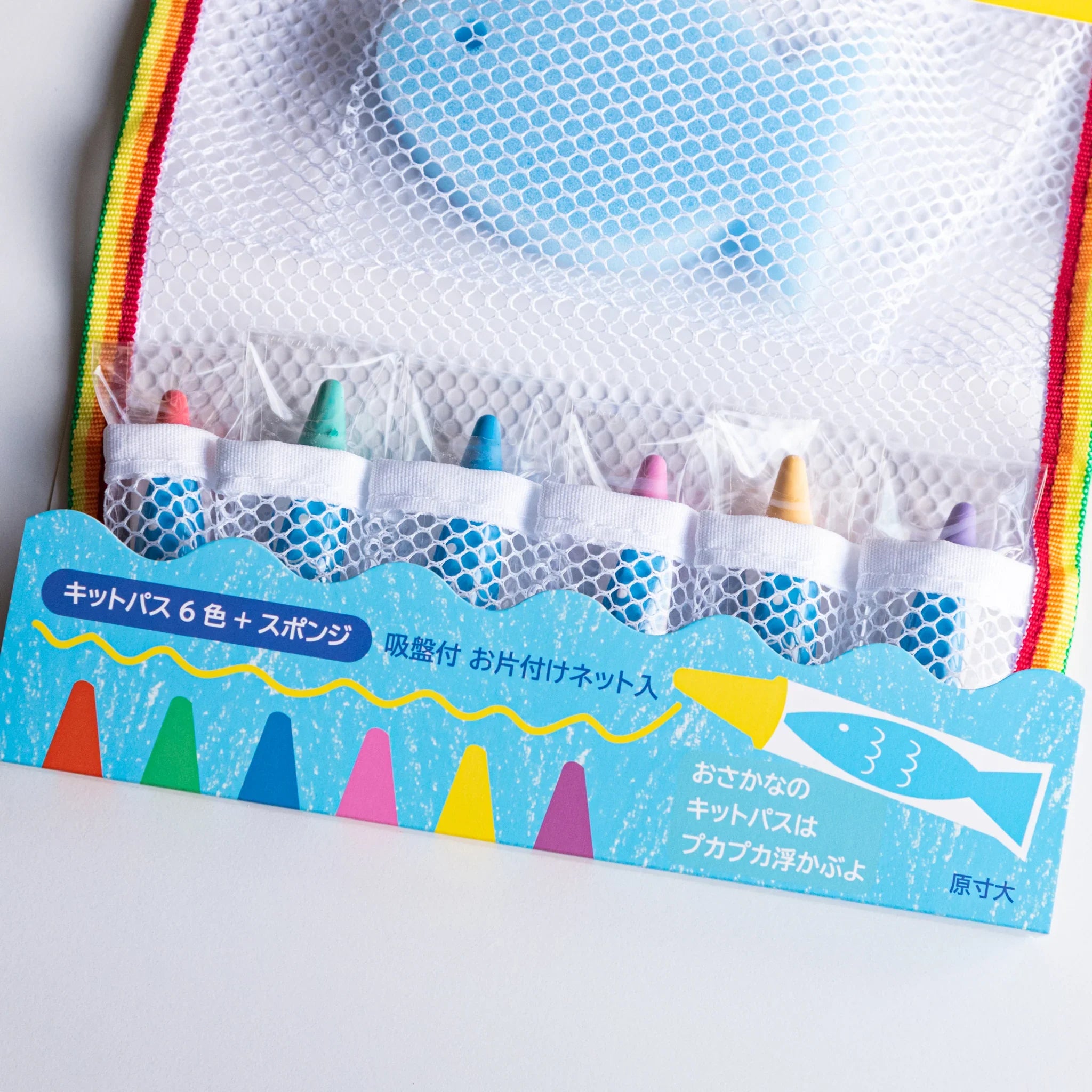 Watercolor crayon sticks arranged in rows showing color selection and features and features and features