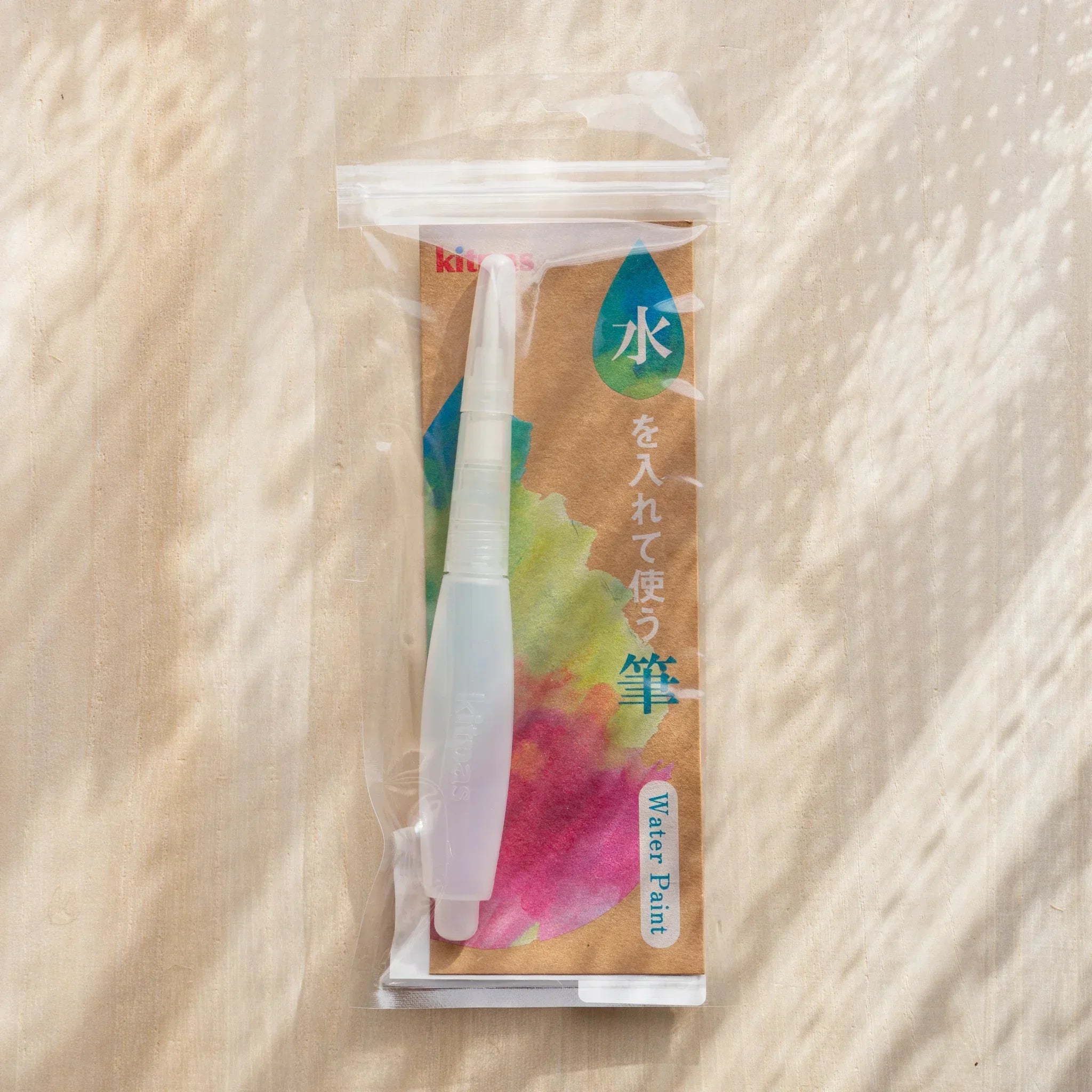 Kitpas watercolor crayons accessory: water brush pen packaged with droplet design for blending colors
