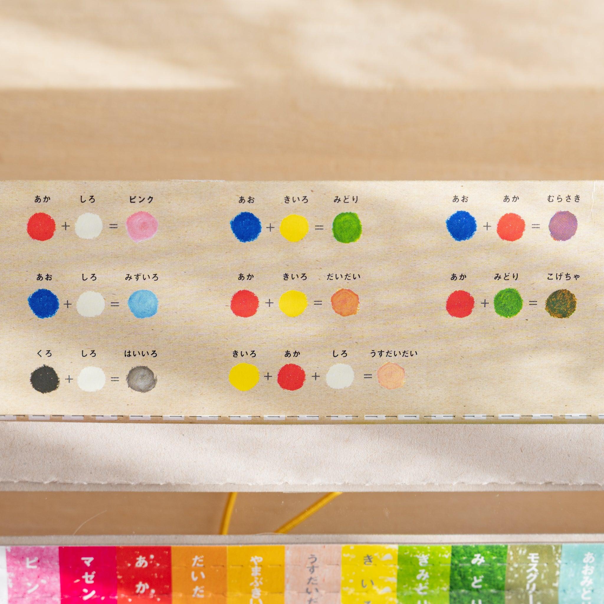 Kitpas Non-Toxic Rice Wax Watercolor Crayons 24-color set overhead top-down view of complete color set