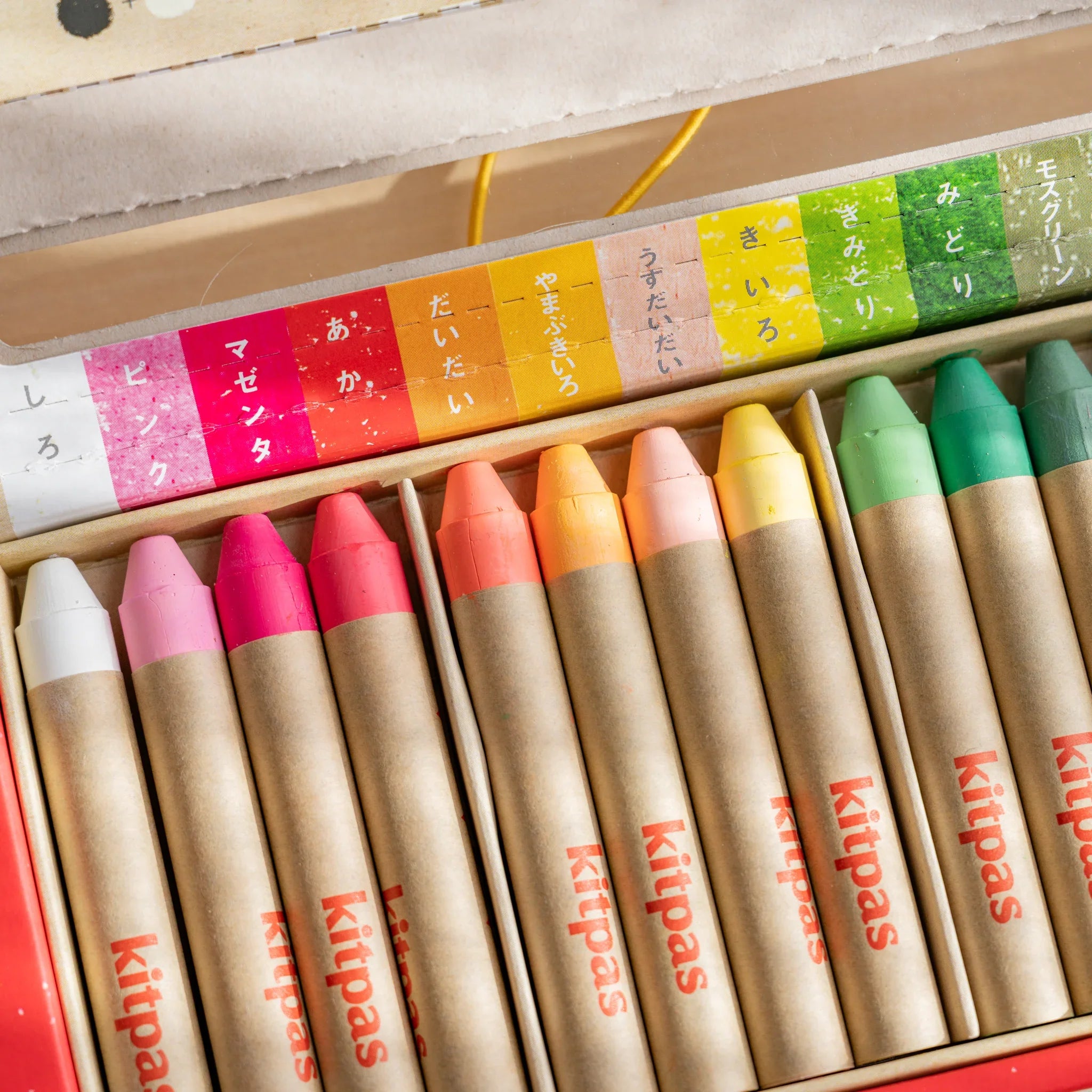 Kitpas Non-Toxic Rice Wax Watercolor Crayons 24-color set front-facing view showing large crayon box