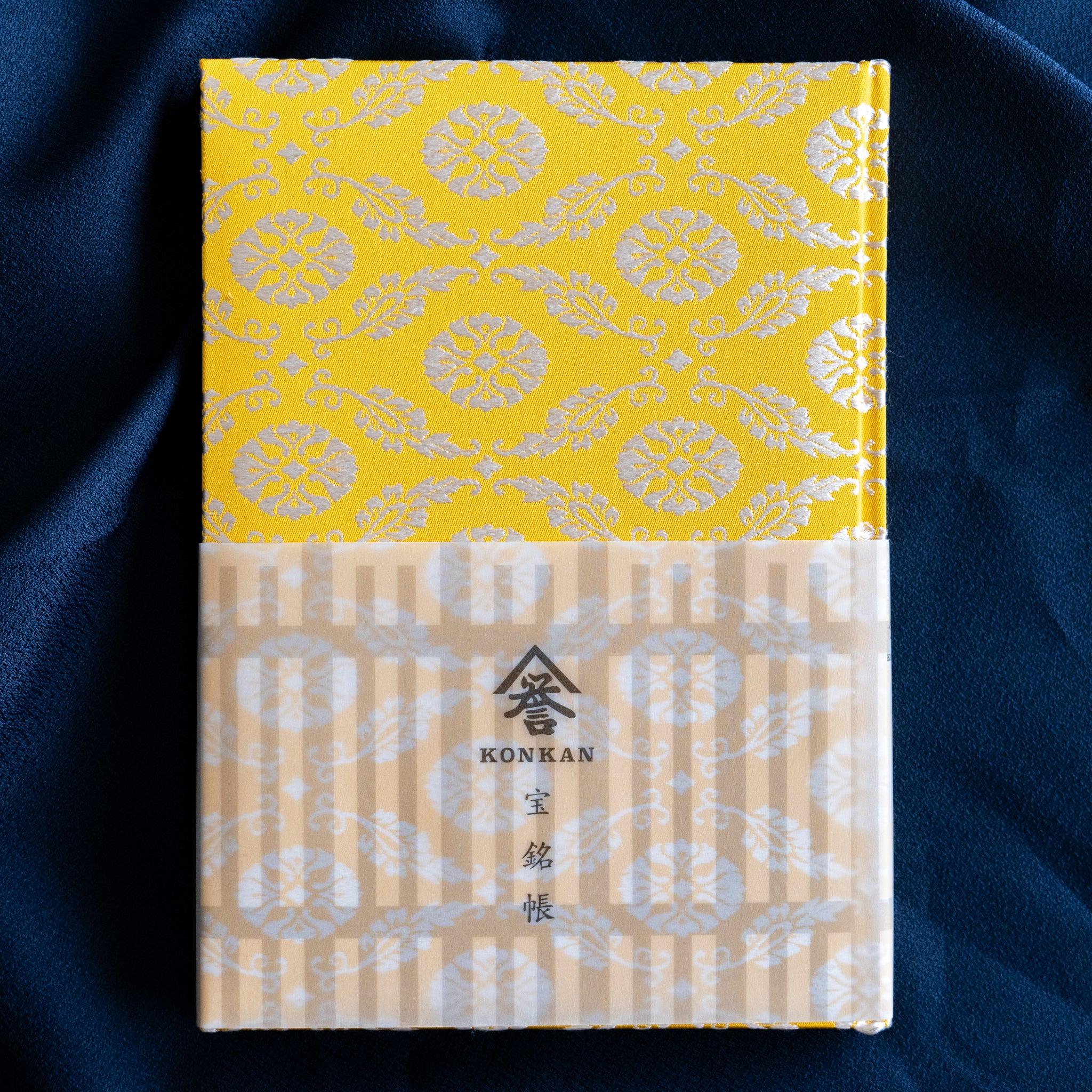 Ko Aoi Nishijin silk Homeicho notebook with KONKAN paper band, golden yellow Ko Aoi floral cover on navy fabric