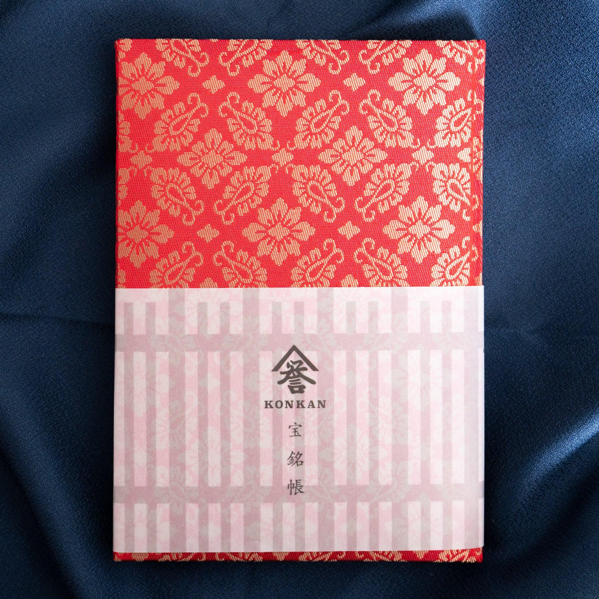 Ko Aoi Nishijin silk Homeicho notebook with KONKAN paper band, vermilion Ko Aoi floral cover on blue fabric