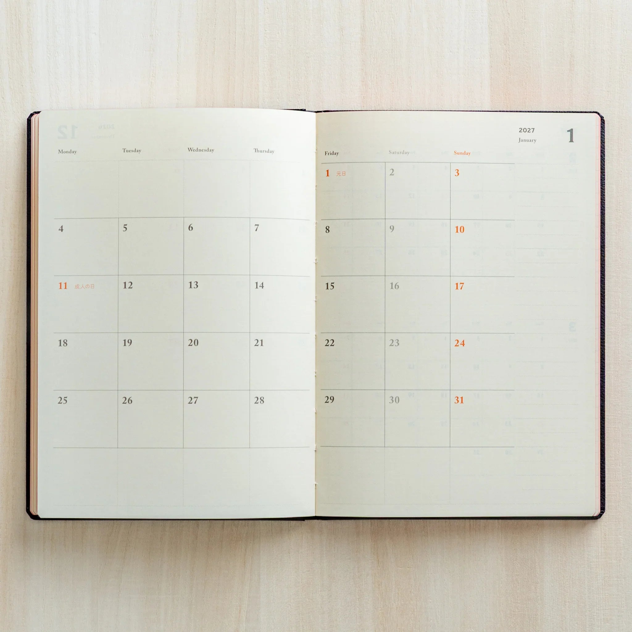 Monthly layout of Life Noble Planner 2026 Japanese Planner showing January 2027 calendar.