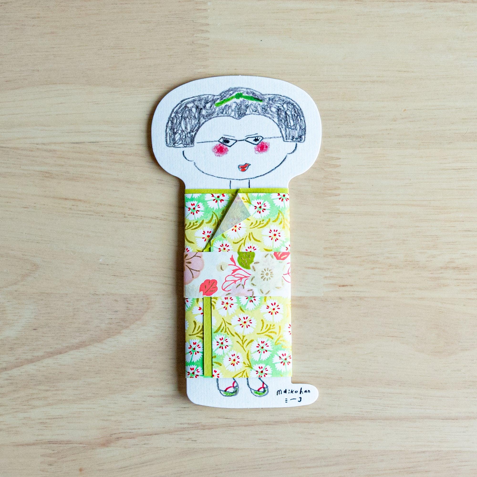 Maiko Yuzen Washi Message Card - Komorebi Stationery