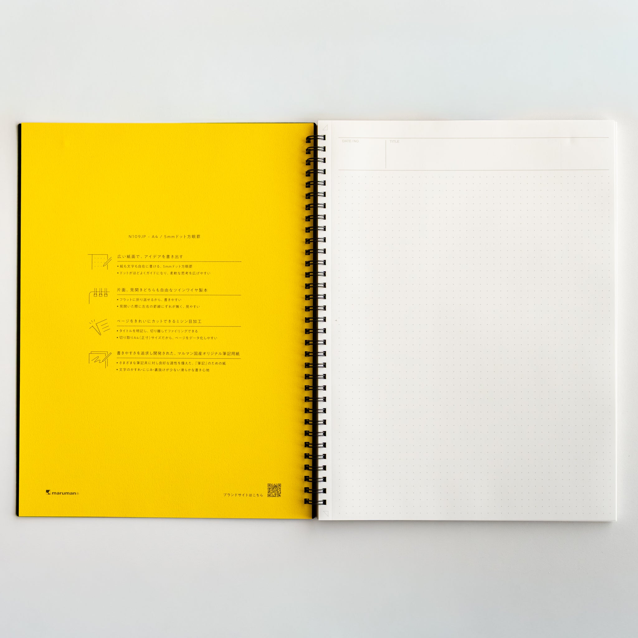 Maruman Mnemosyne 5 mm Dot Grid Notebook (A5, B5, A4)