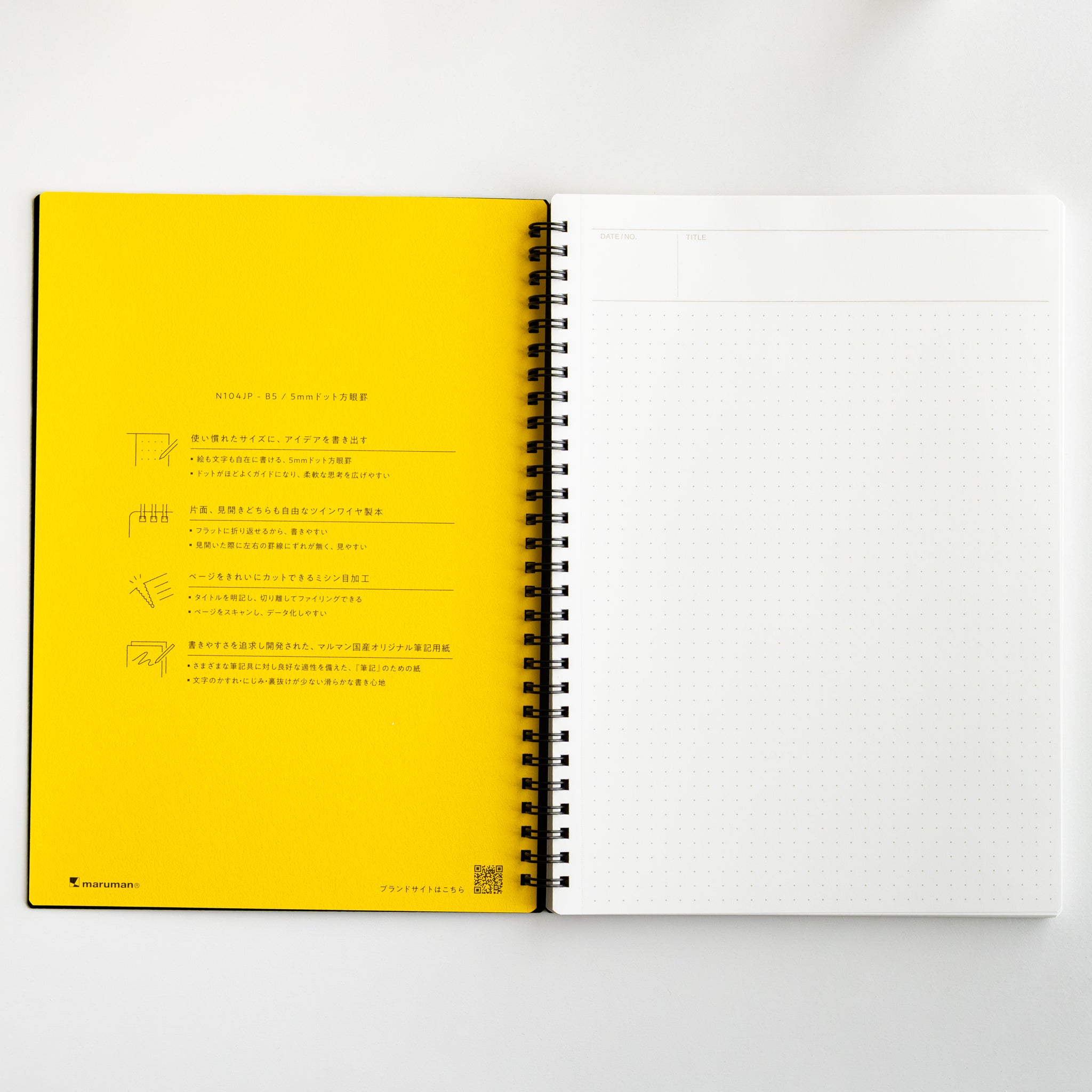 Maruman Mnemosyne 5 mm Dot Grid Notebook (A5, B5, A4)