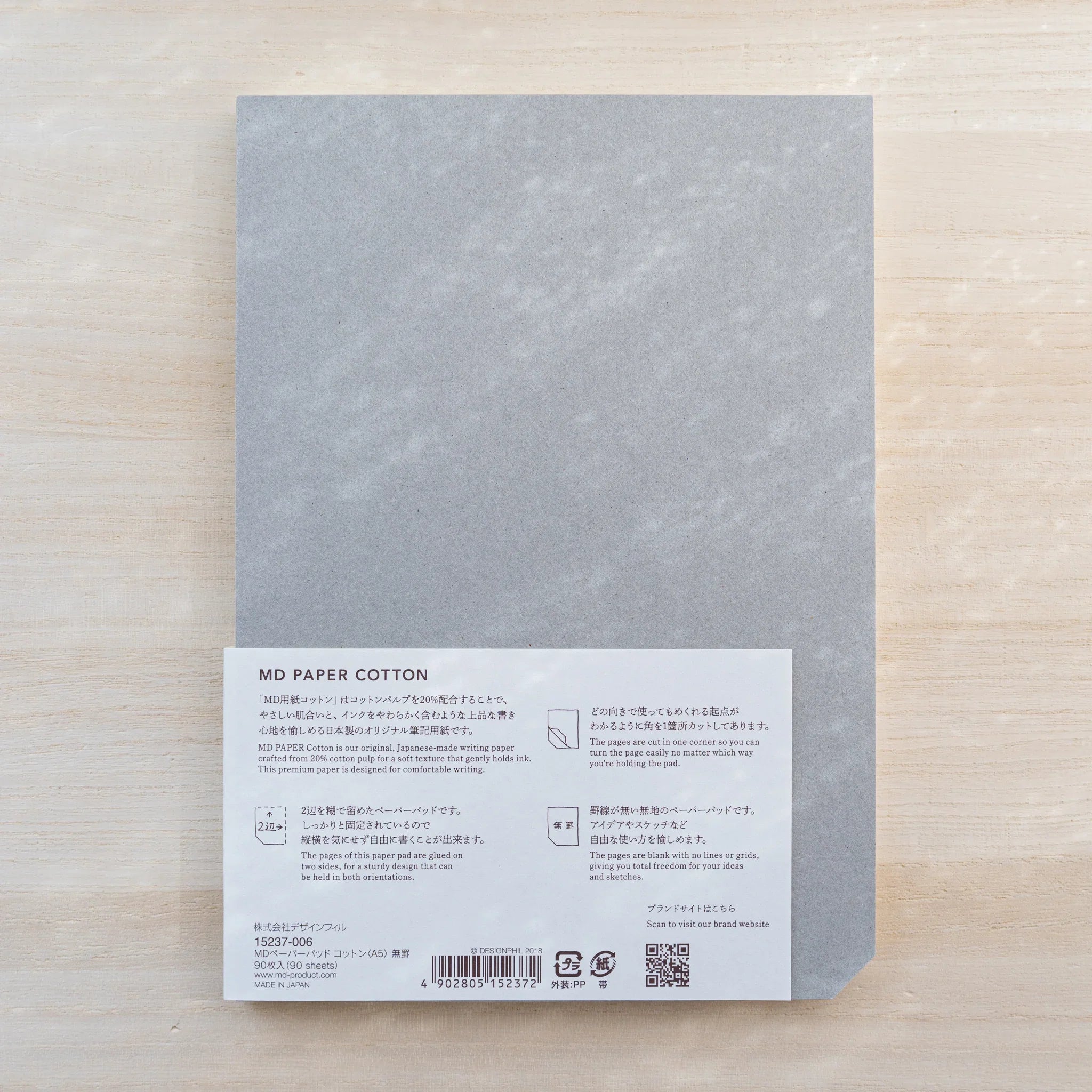 Midori MD Paper Pad Cotton A5 back, gray board and belly band noting 20% cotton paper, 90 sheets, Made in Japan