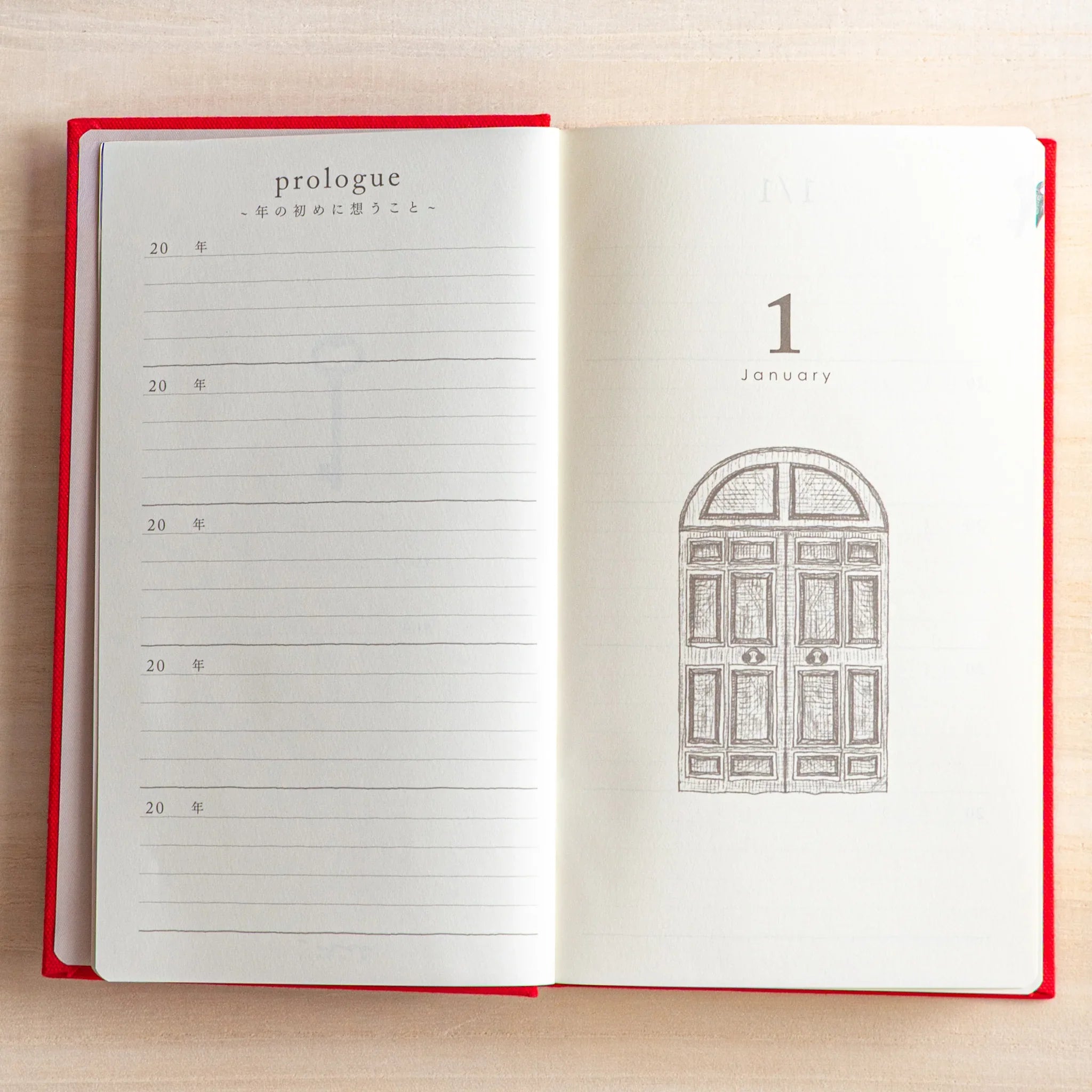 Midori 5 Year Journal Gate Design Japanese Journal January spread with door illustration and lined writing space.