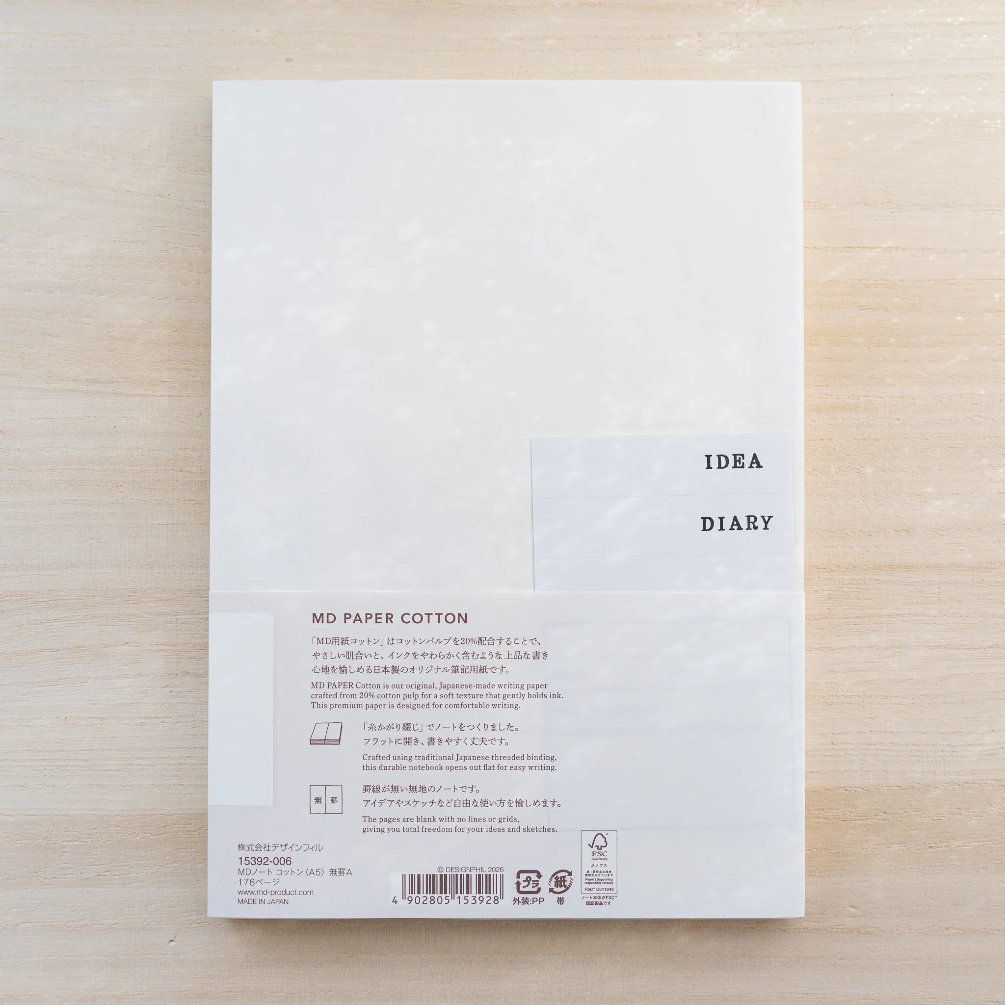 Midori MD Cotton Notebook A5 back cover with belly band noting 20% cotton paper, 176 pages, and Made in Japan