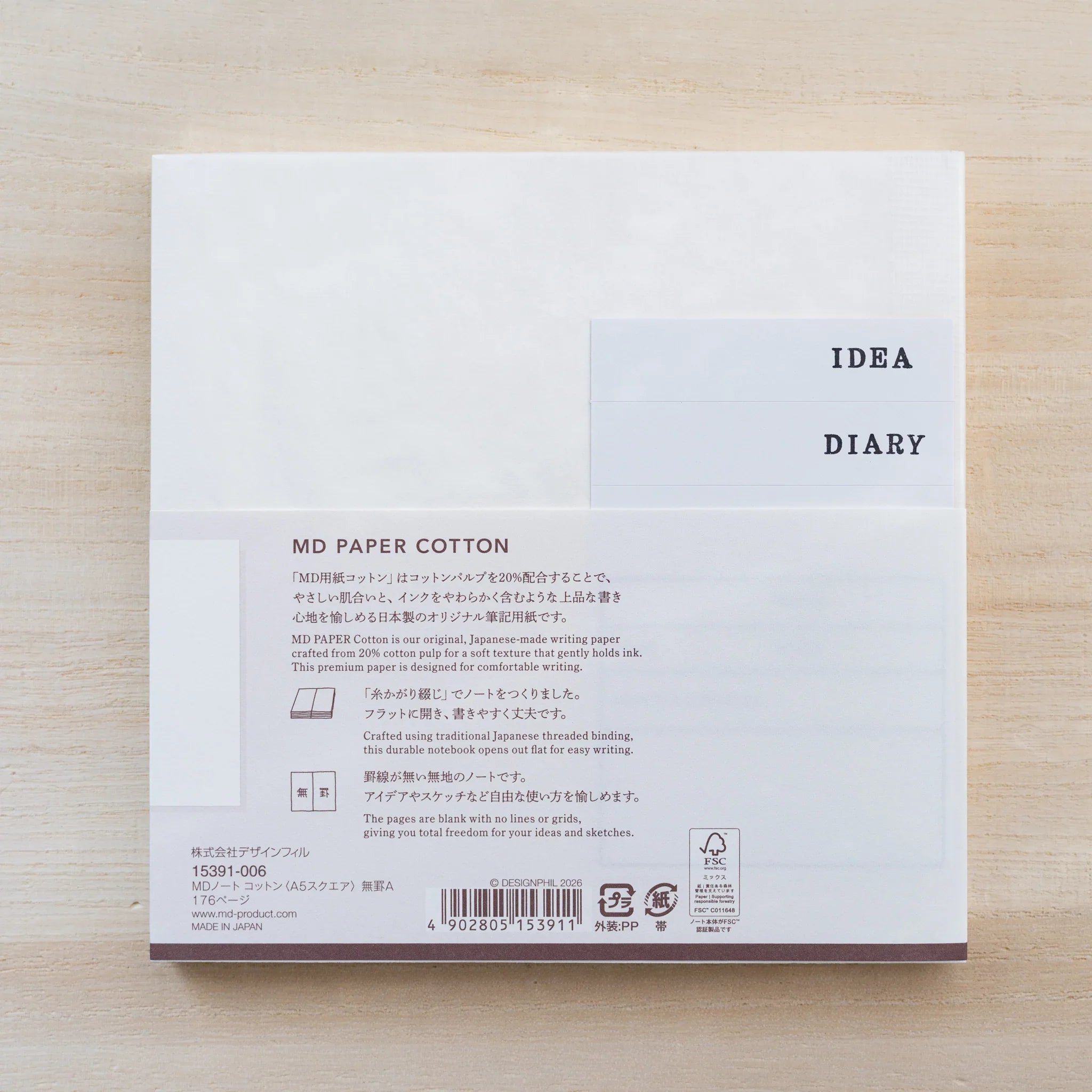 Back of MD Cotton Notebook A5 Square with MD PAPER COTTON belly band, IDEA DIARY card and barcode