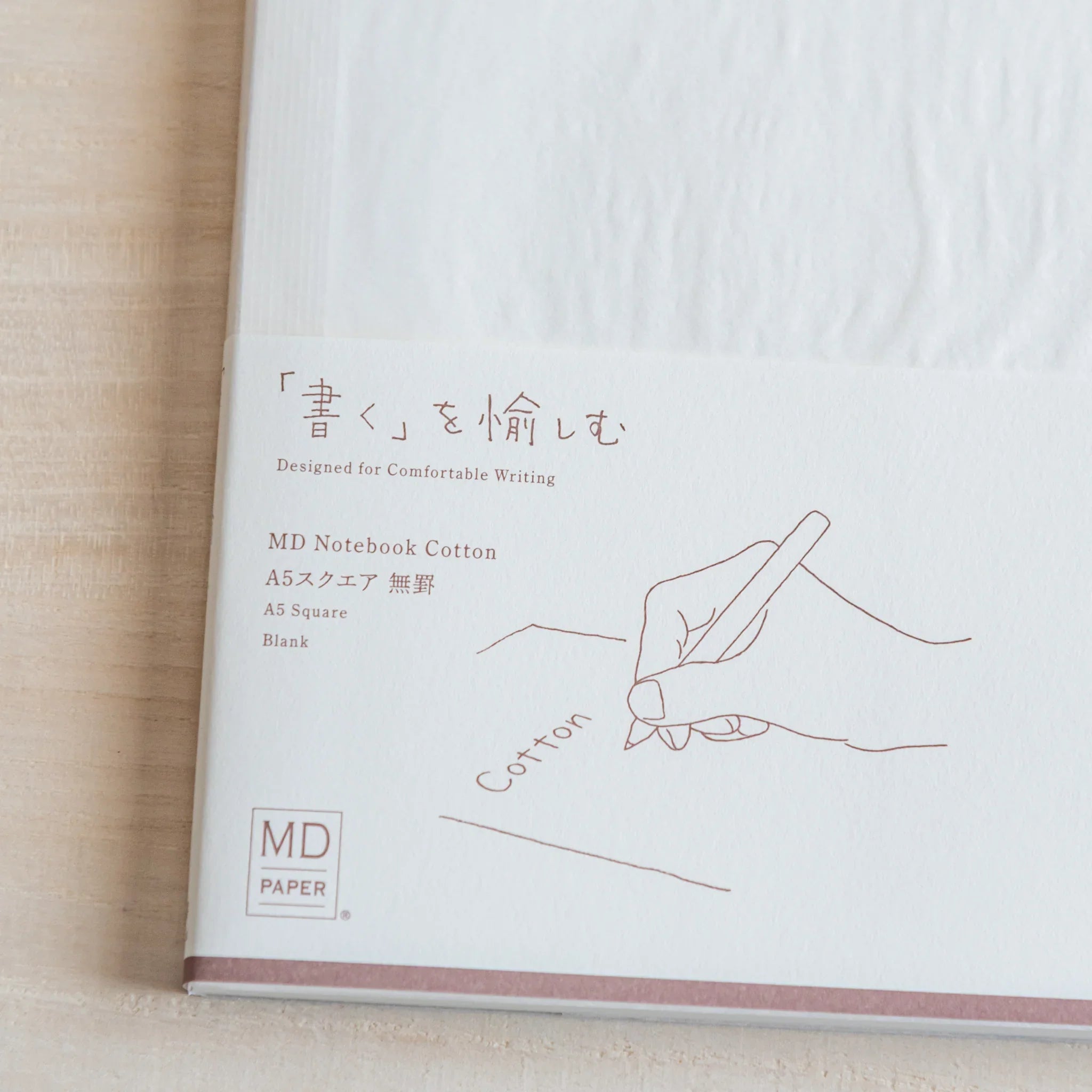 Midori MD Cotton Notebook – A5 Square
