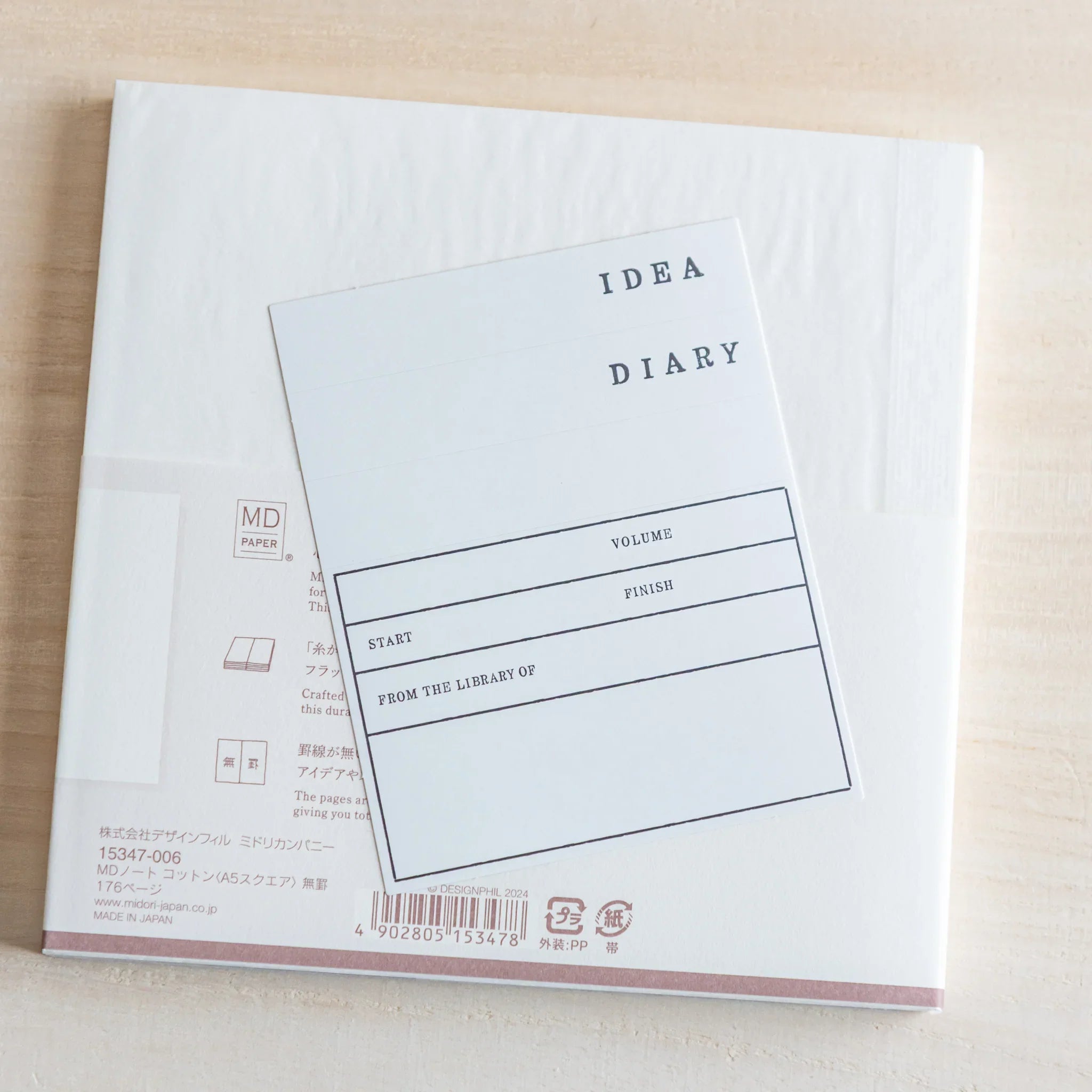 Midori MD Cotton Notebook – A5 Square