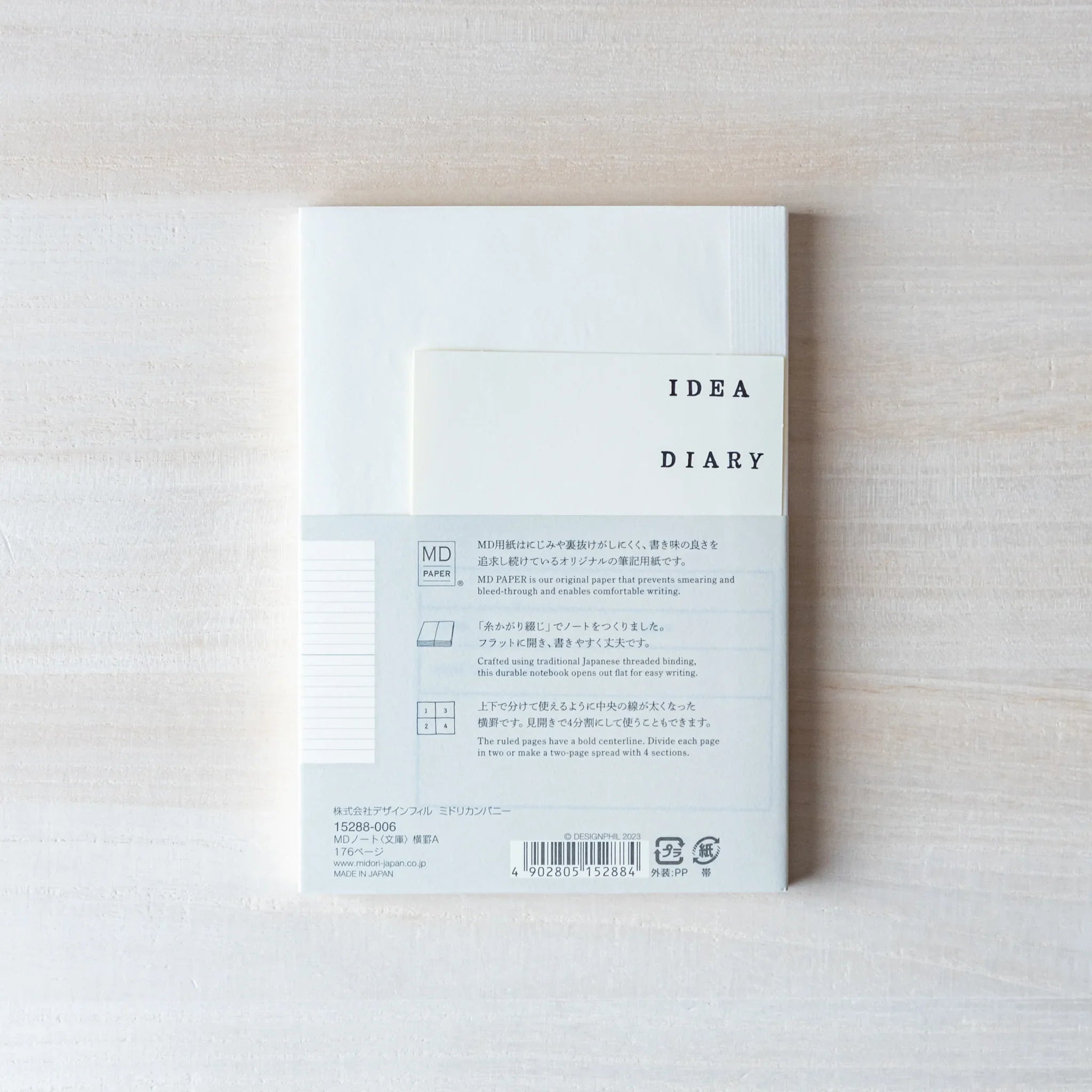 Midori MD Notebook – A6