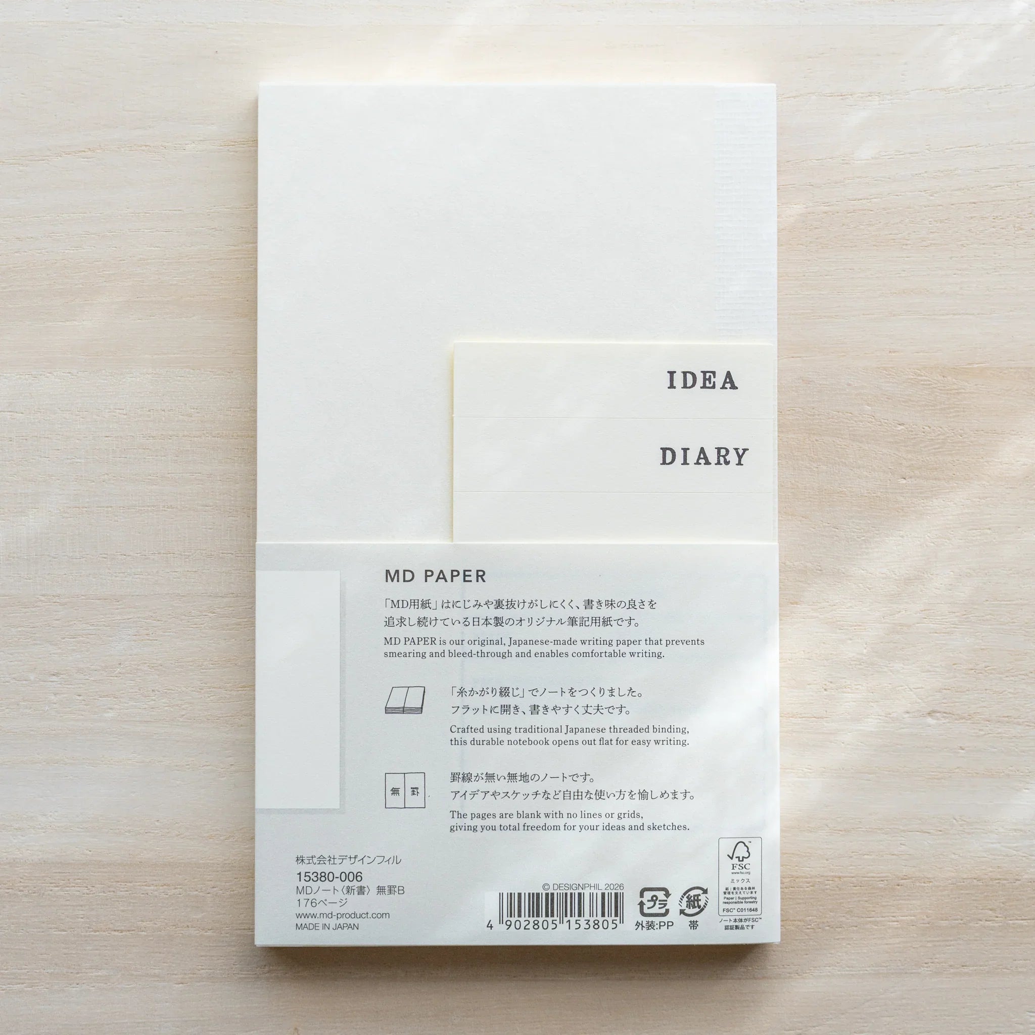Midori MD Notebook B6 Slim Blank back cover, MD PAPER description in Japanese and English, barcode, Made in Japan label