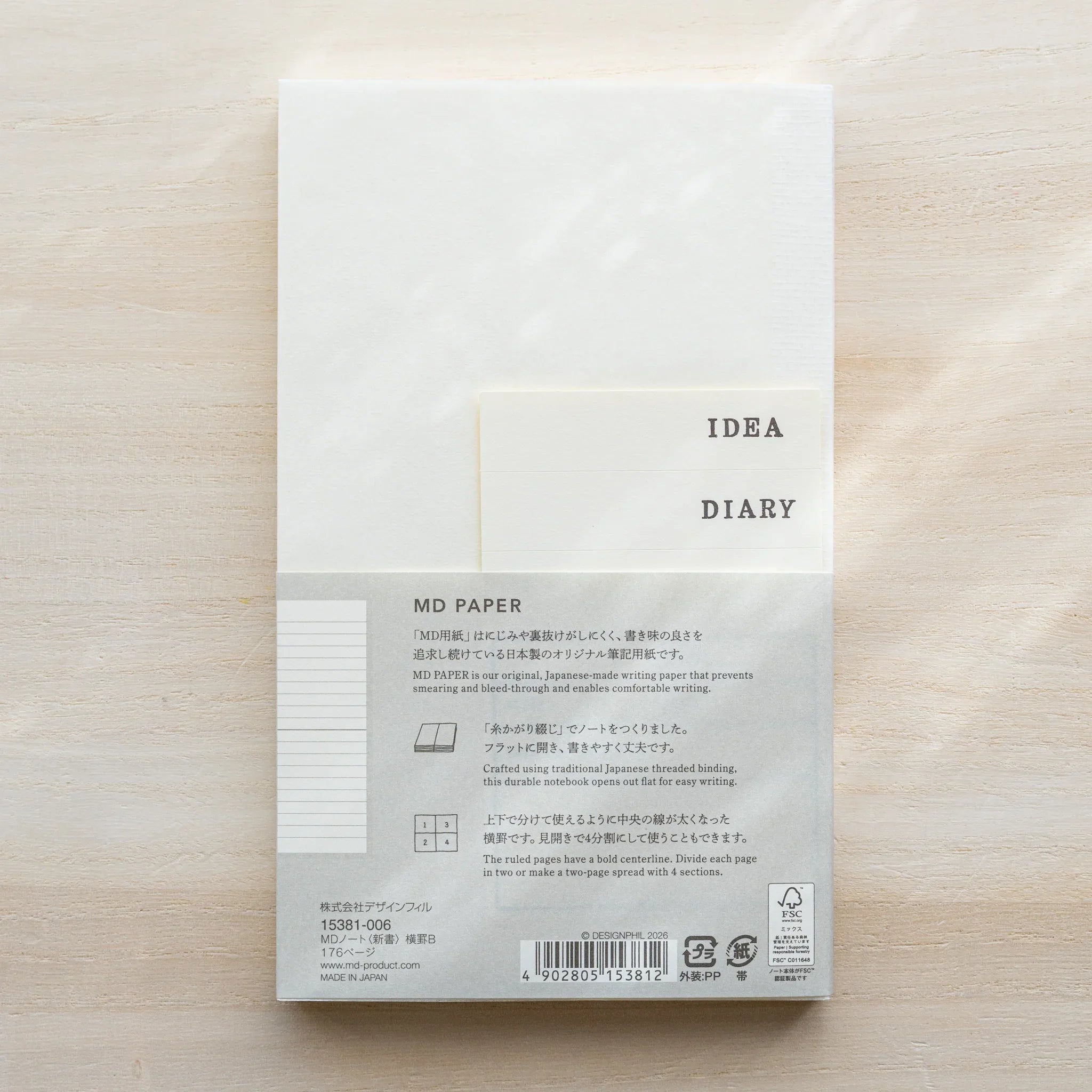 Midori MD Notebook B6 Slim Lined back cover, MD PAPER description in Japanese and English, barcode, Made in Japan label